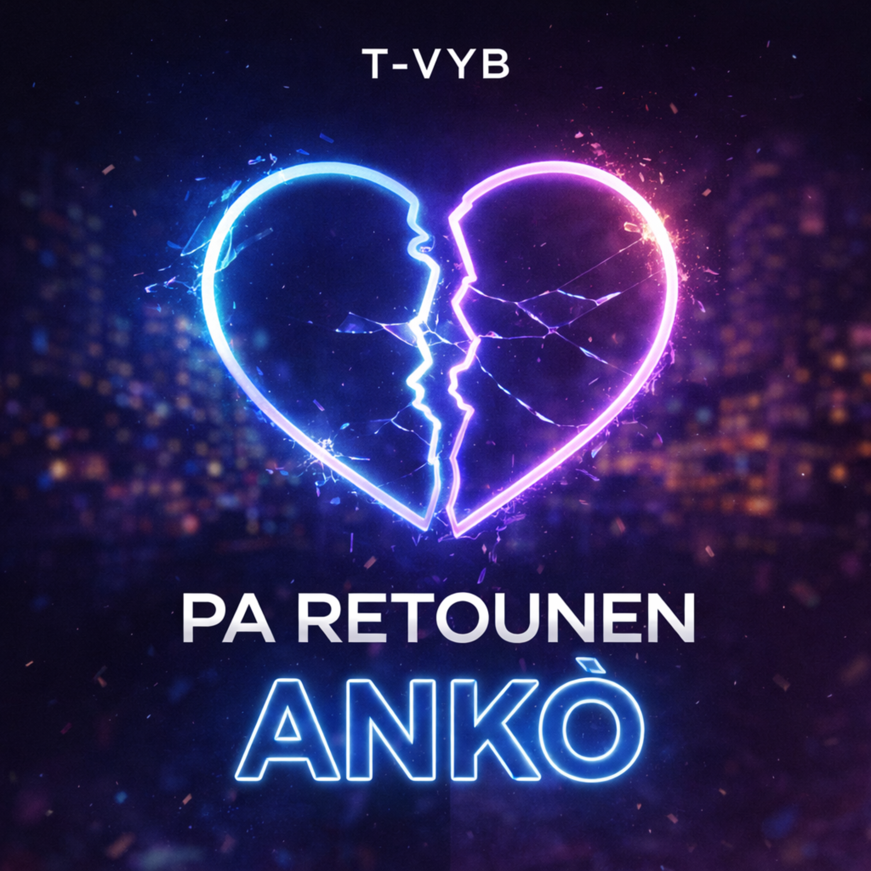 Pa Retounen Ankò artwork