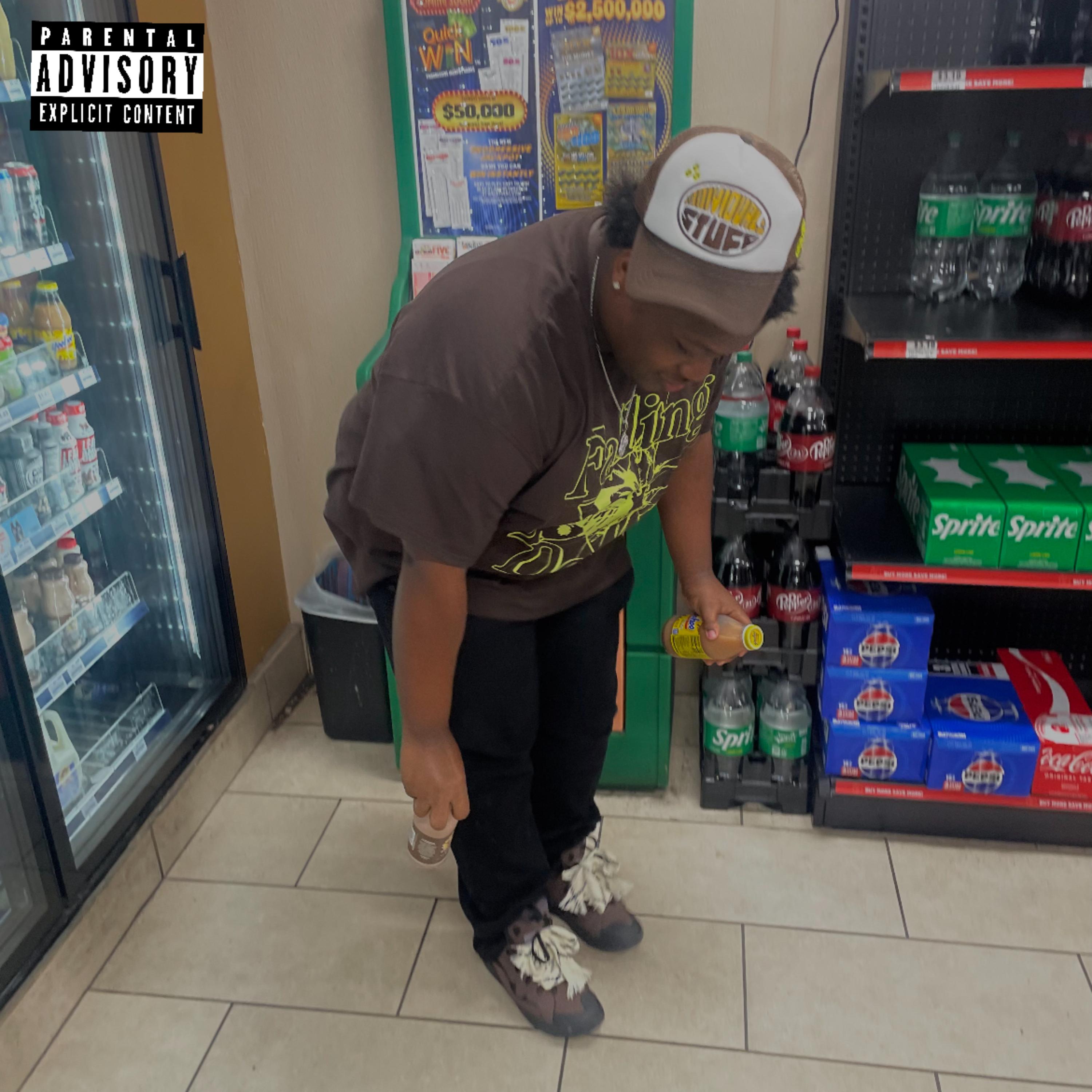 DONT KNOW artwork