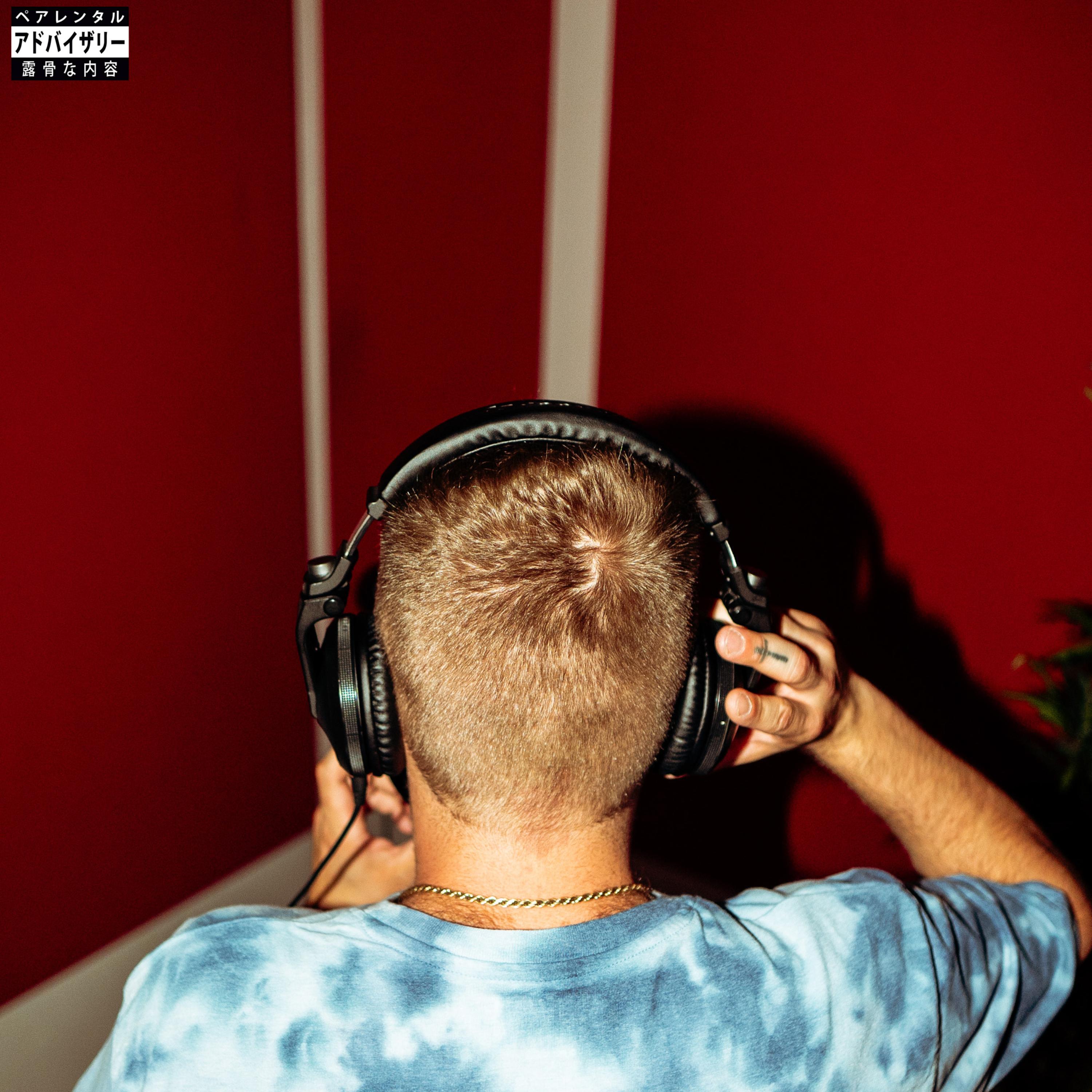 Shangri La artwork