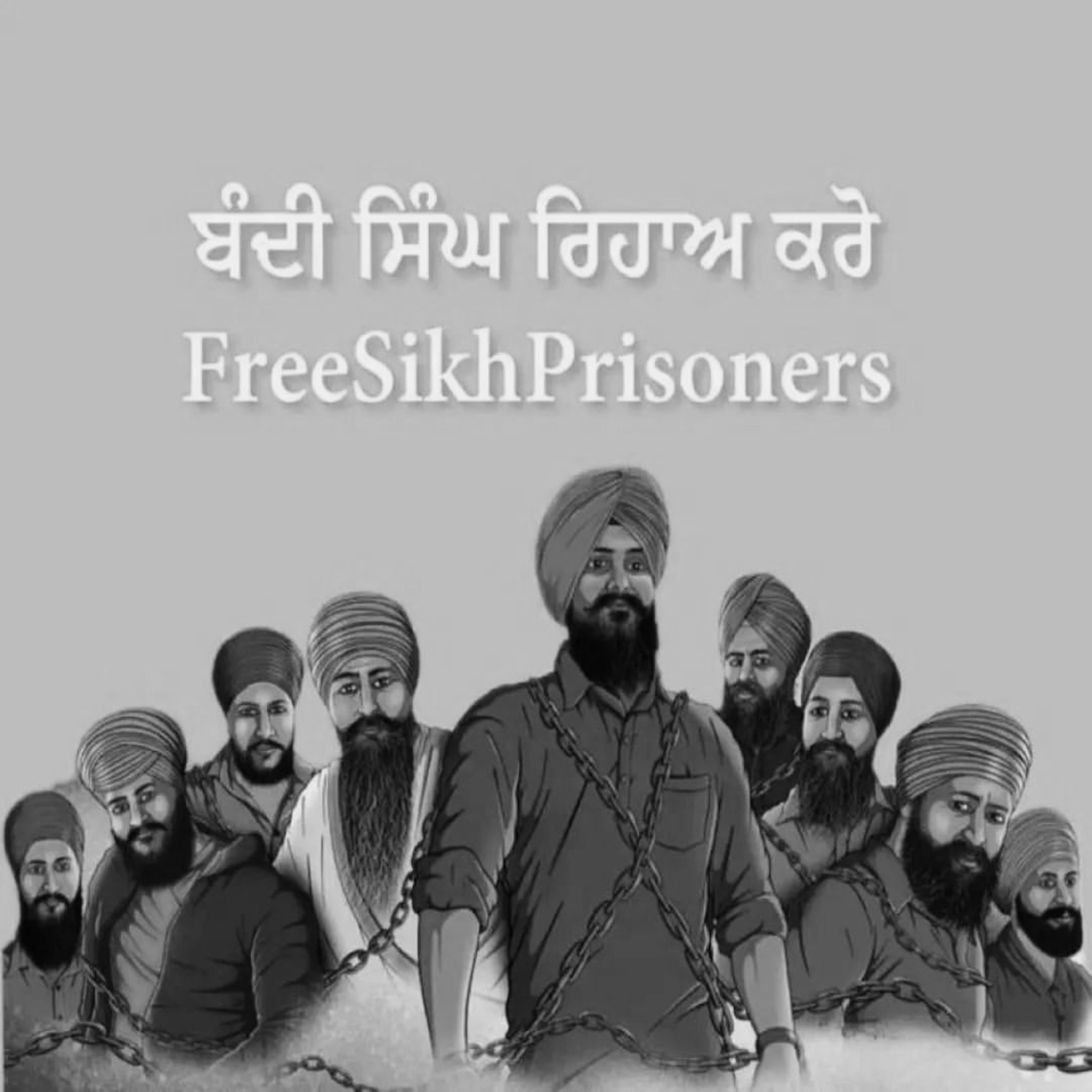 FreeSikh Prisoners artwork