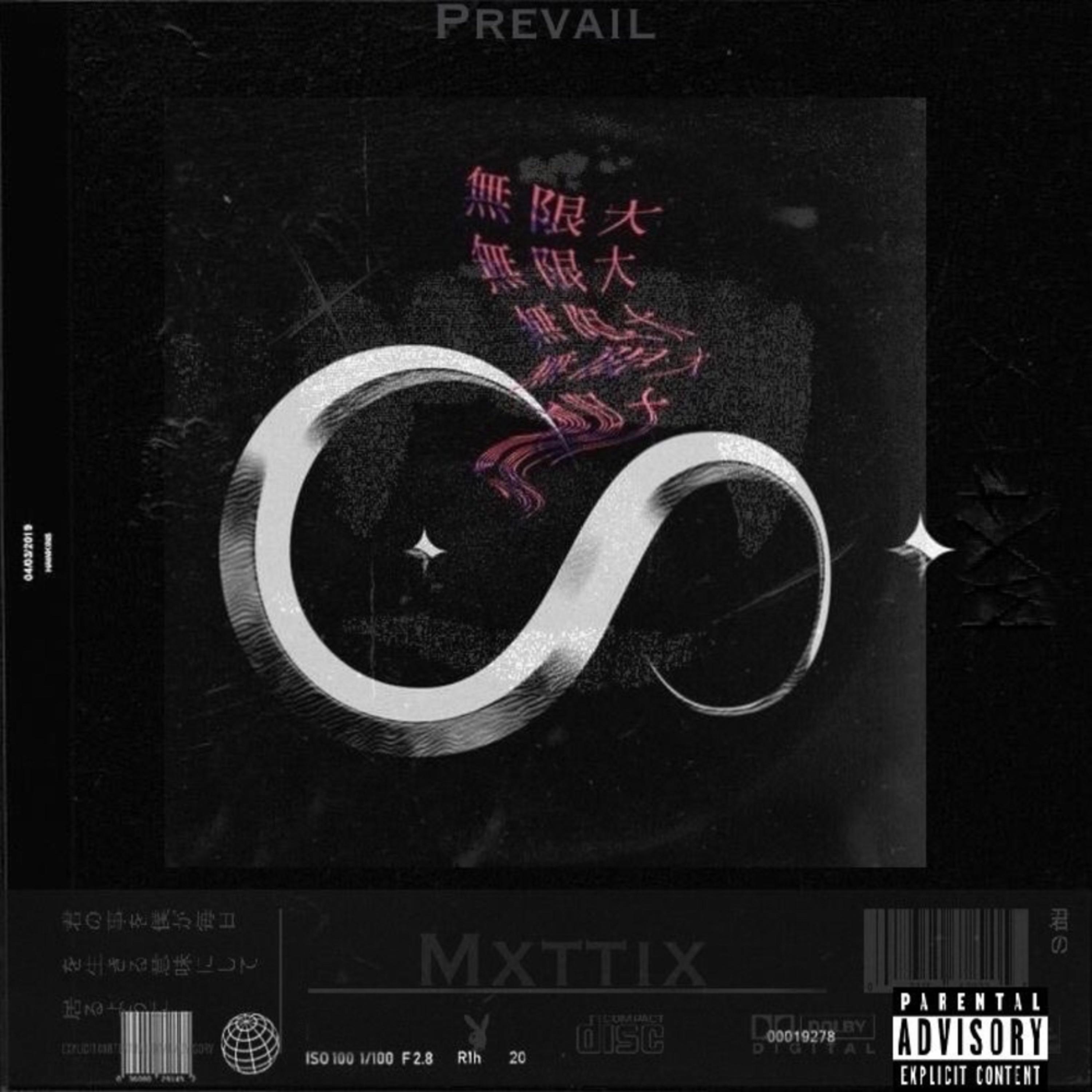 Prevail artwork