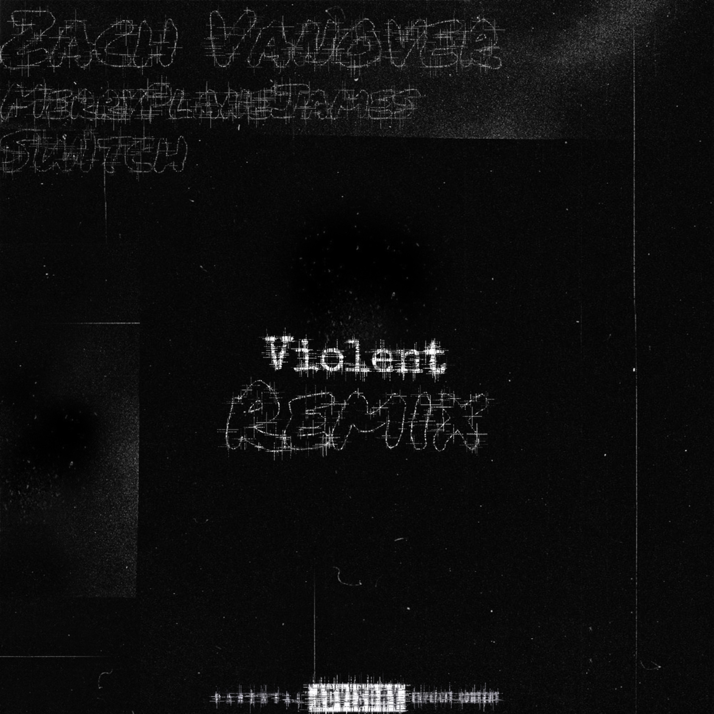 Violent Remix artwork