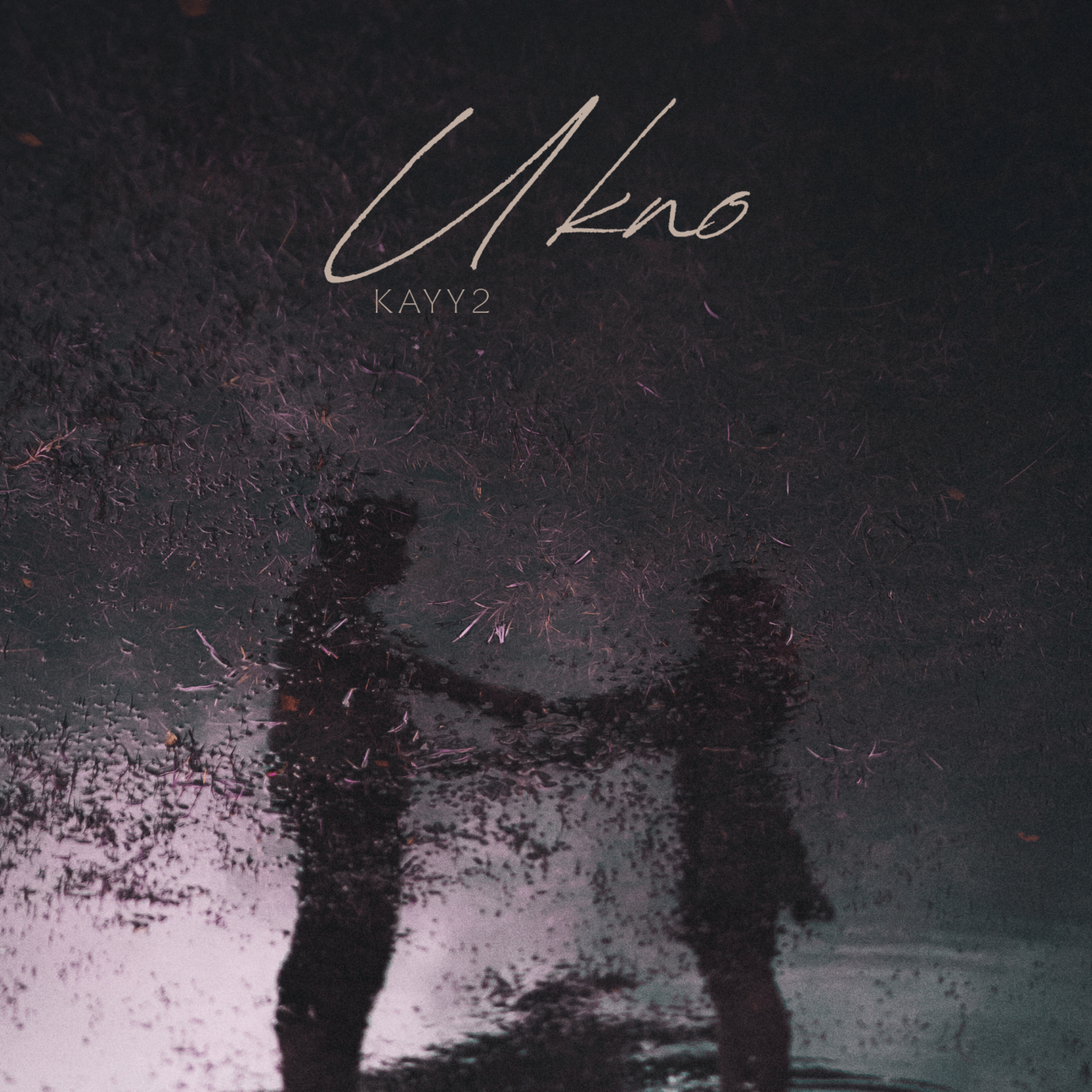 U Kno artwork