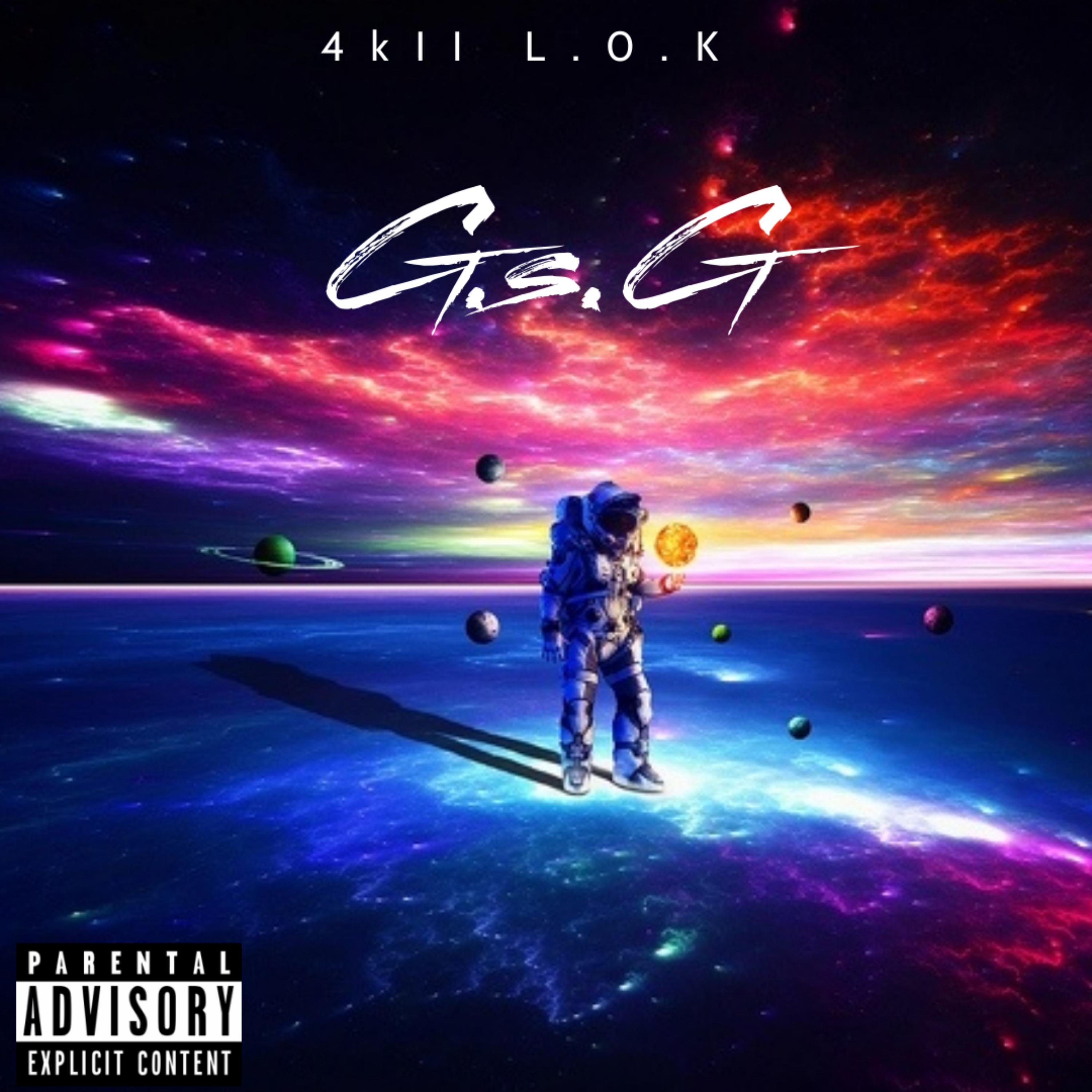 GSG 2025 artwork