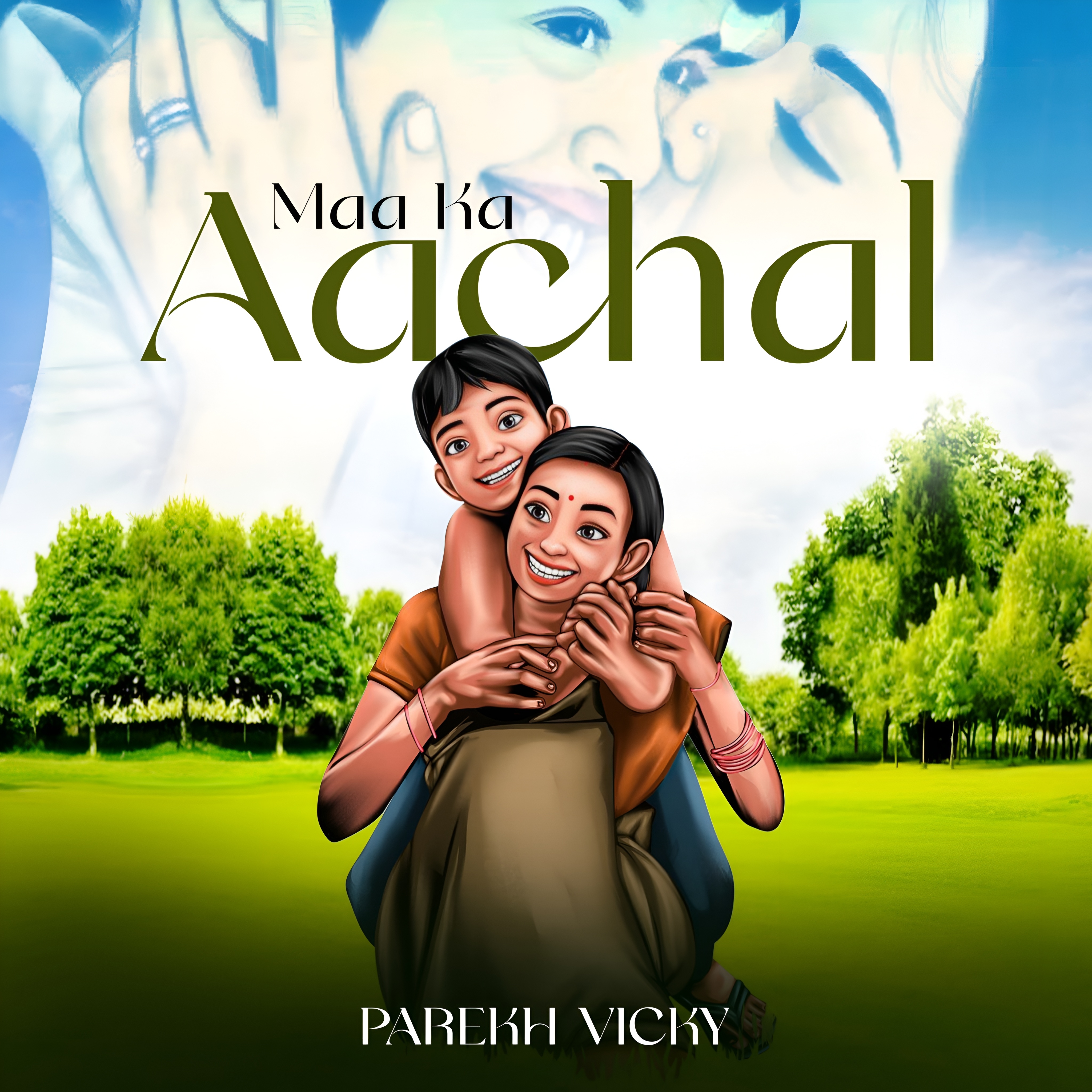 Maa Ka Aanchal (Mother Song) artwork
