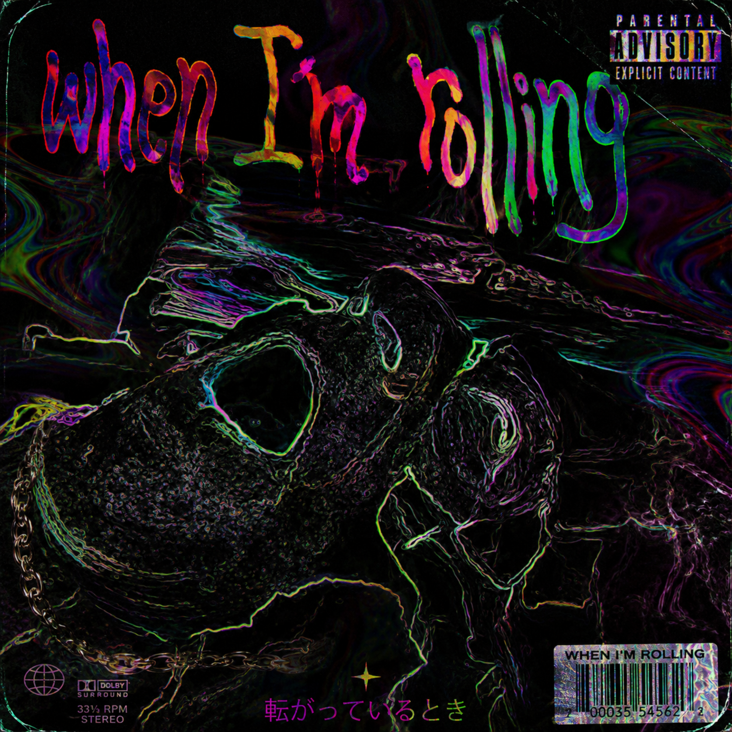 When I’m Rolling by CuzCashSaid cover art