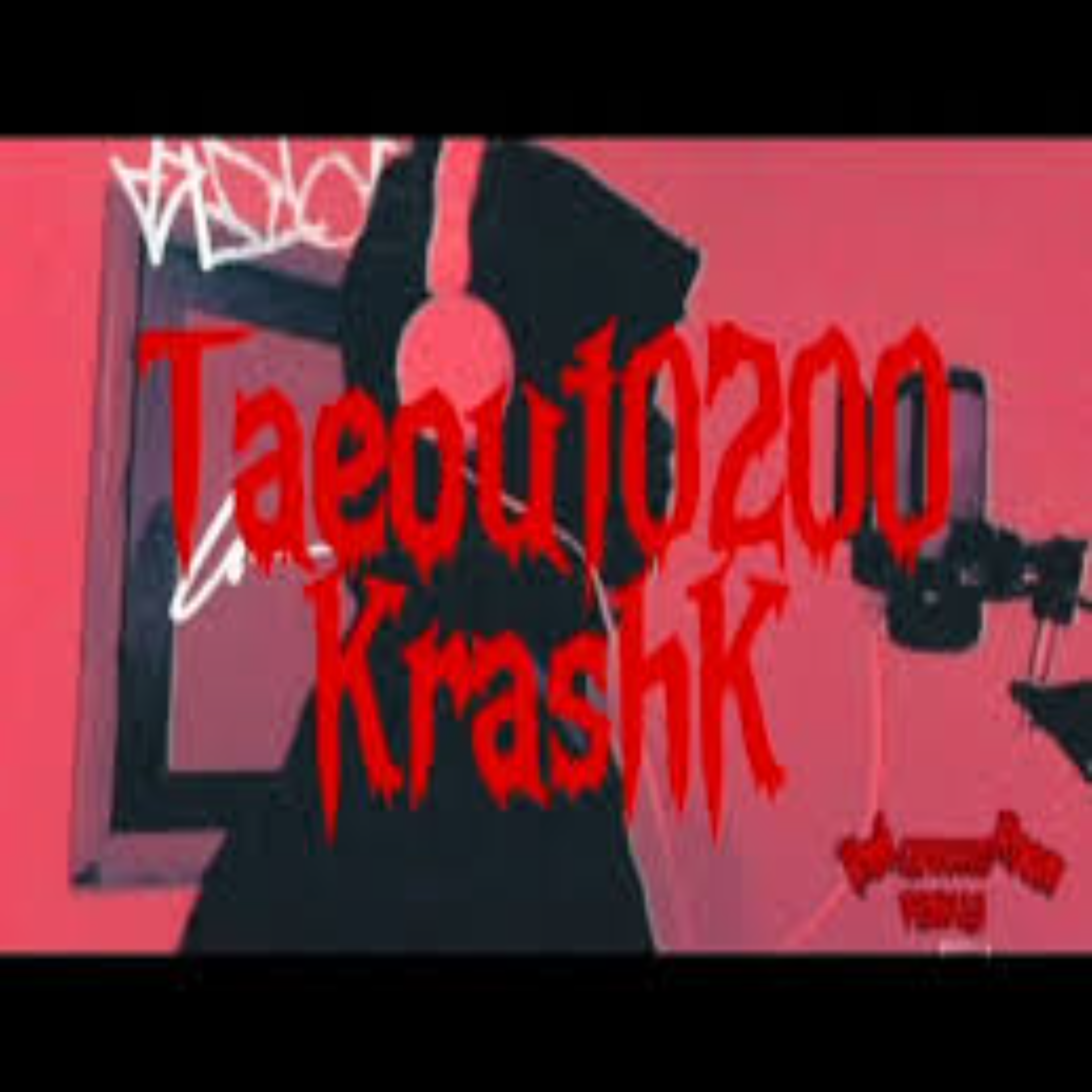 200BlockOvaWood artwork