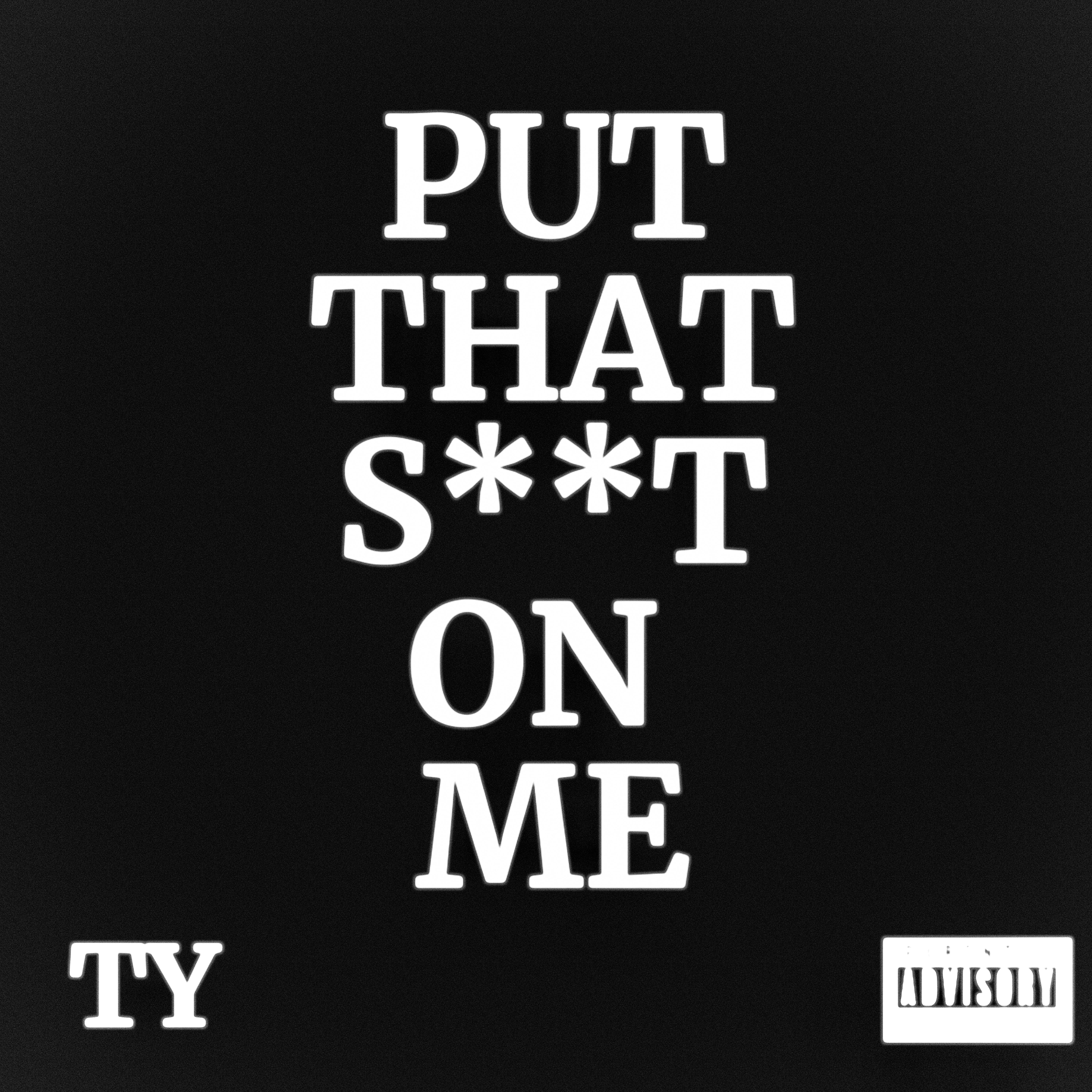 ON ME artwork