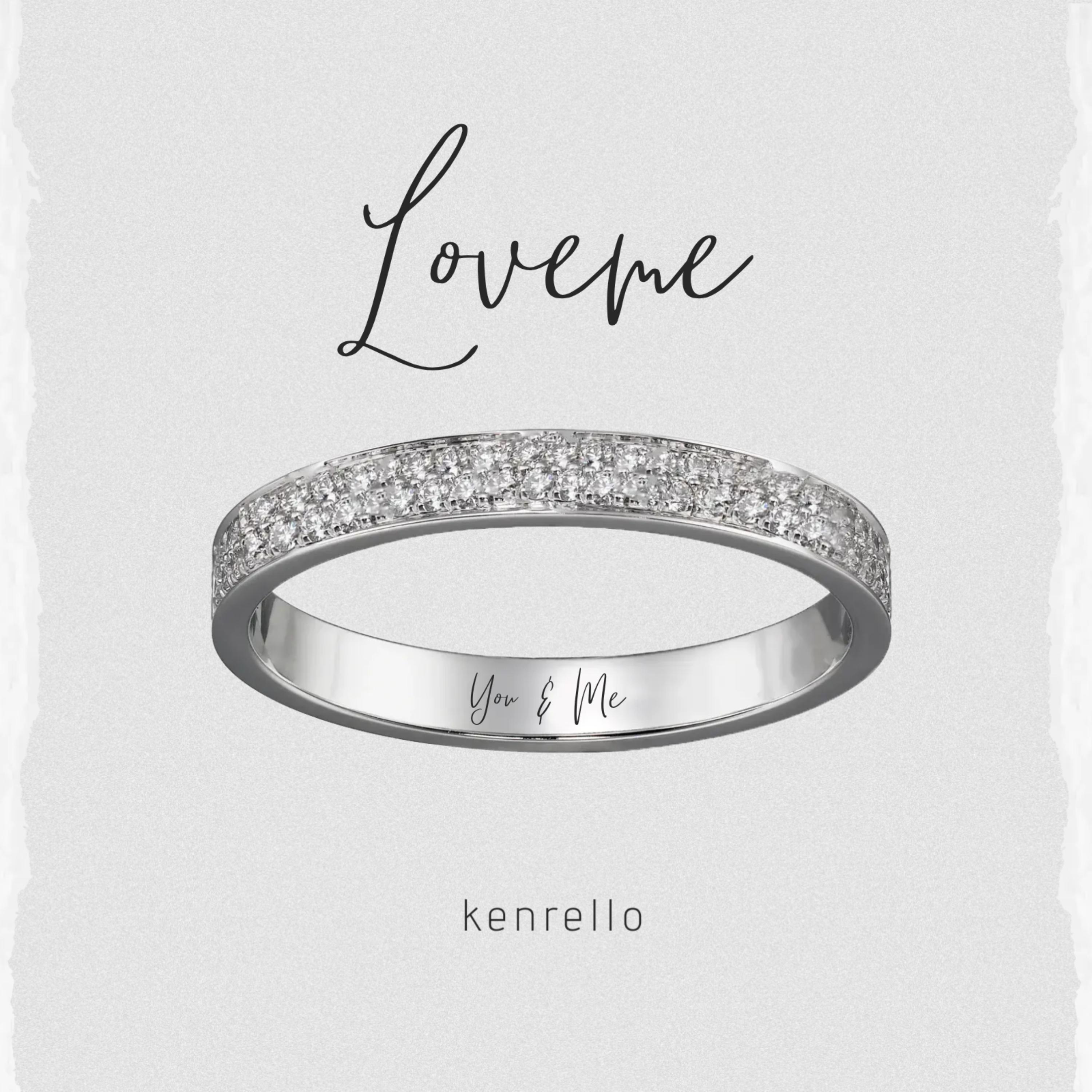 Love Me by Kenrello cover art
