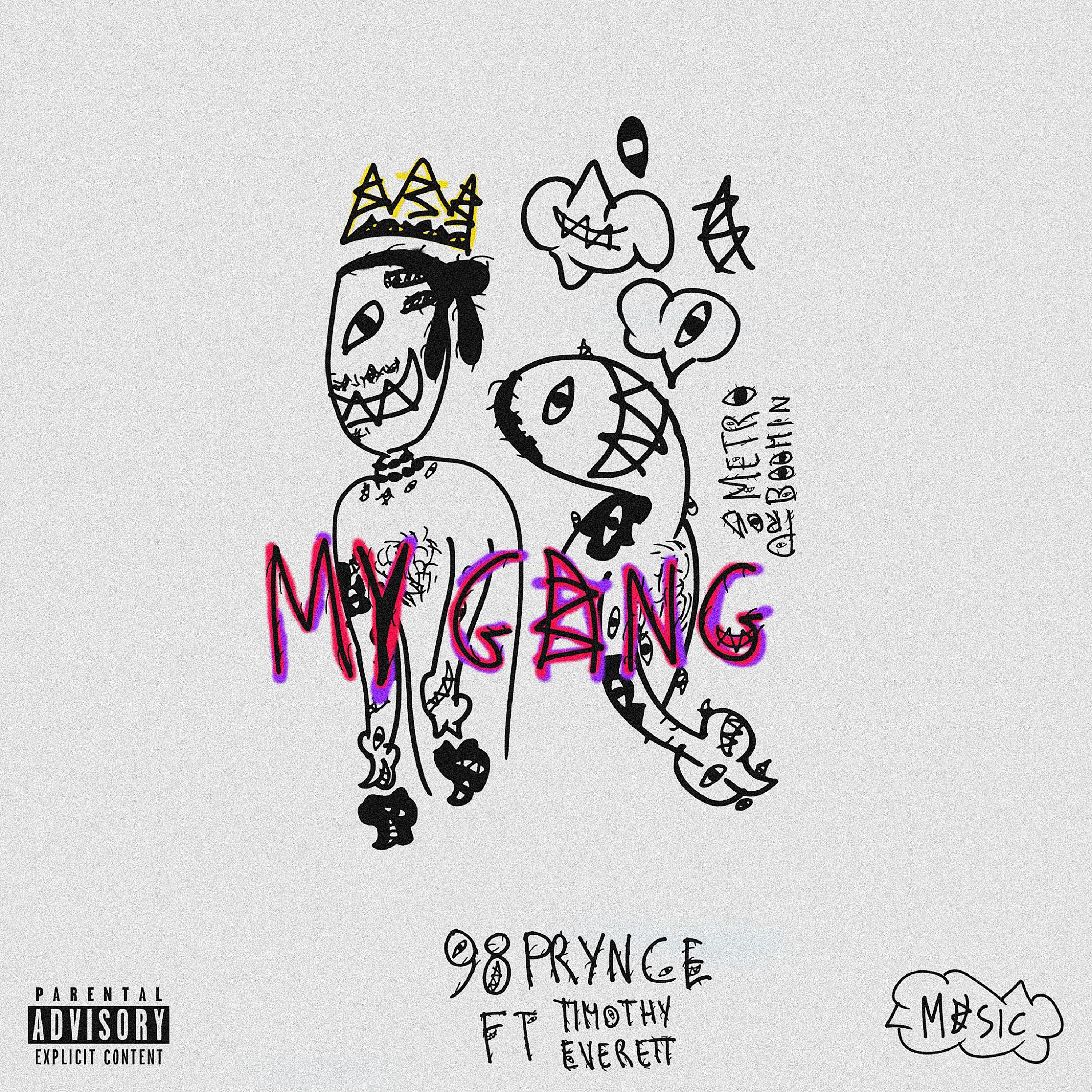 My Gang  artwork