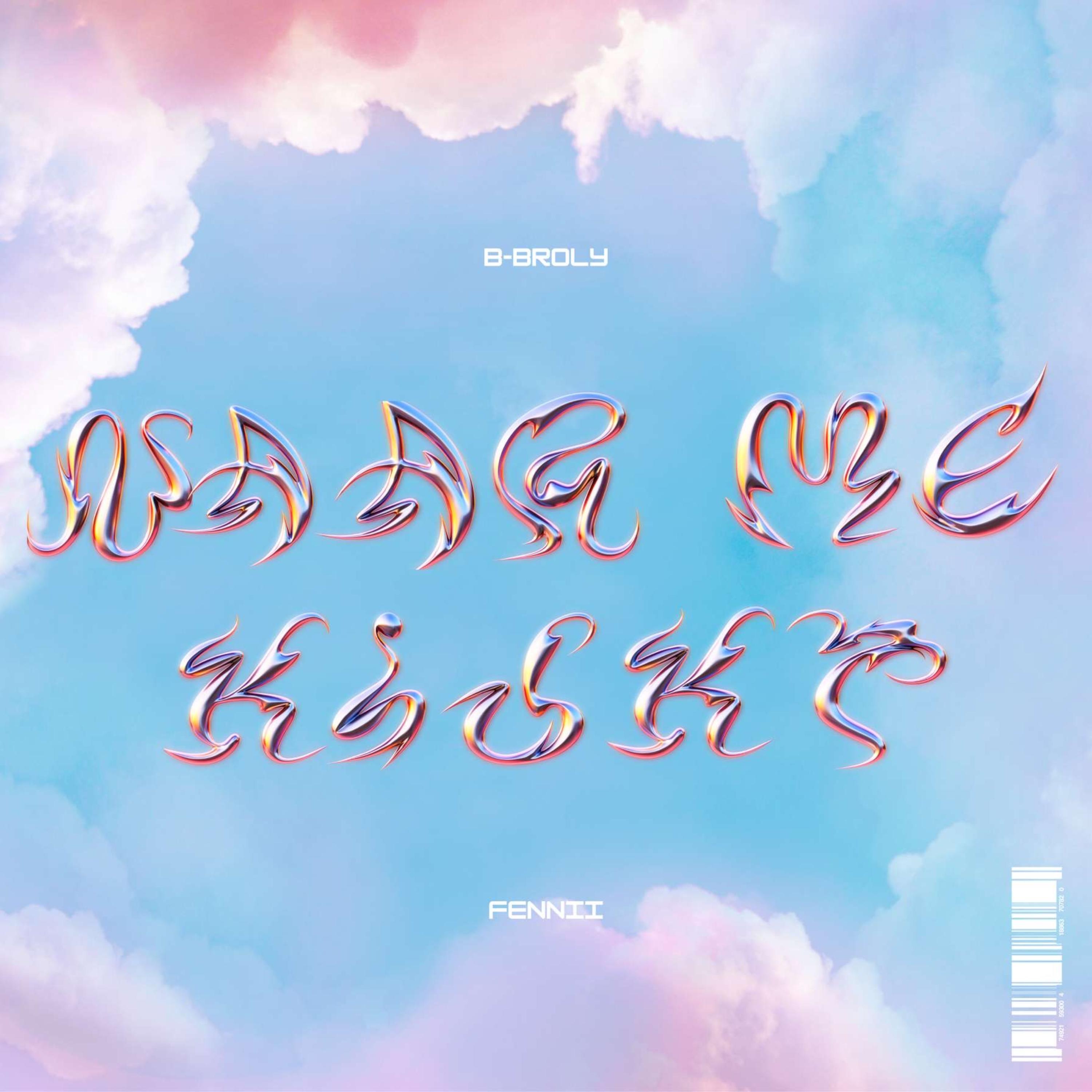 Naar Mij Kijkt artwork