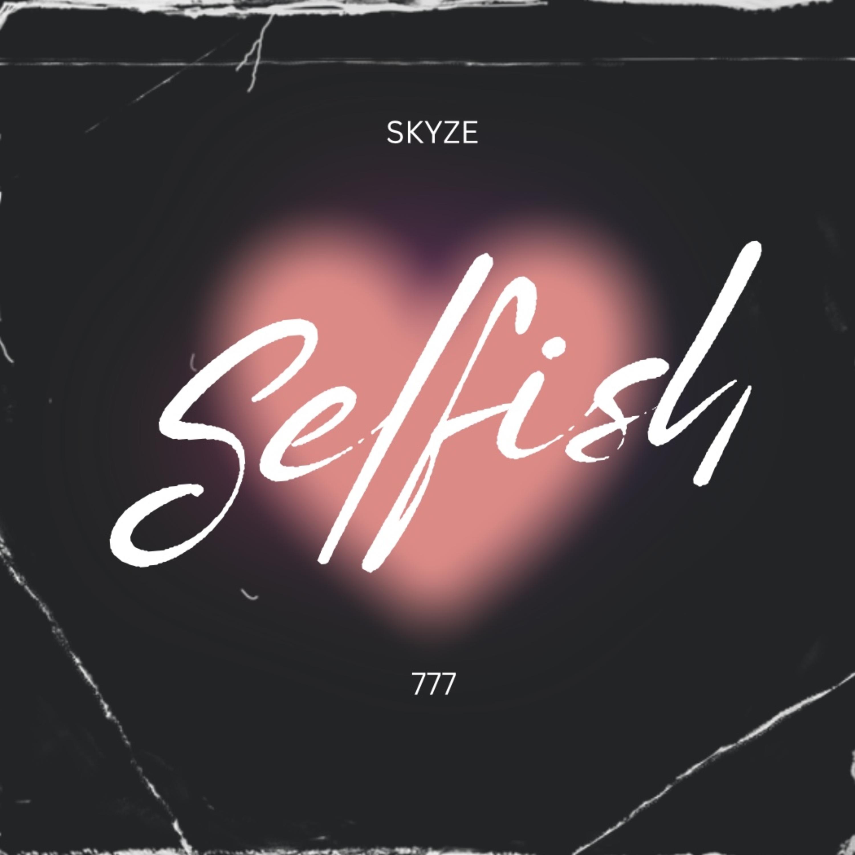 Selfish artwork