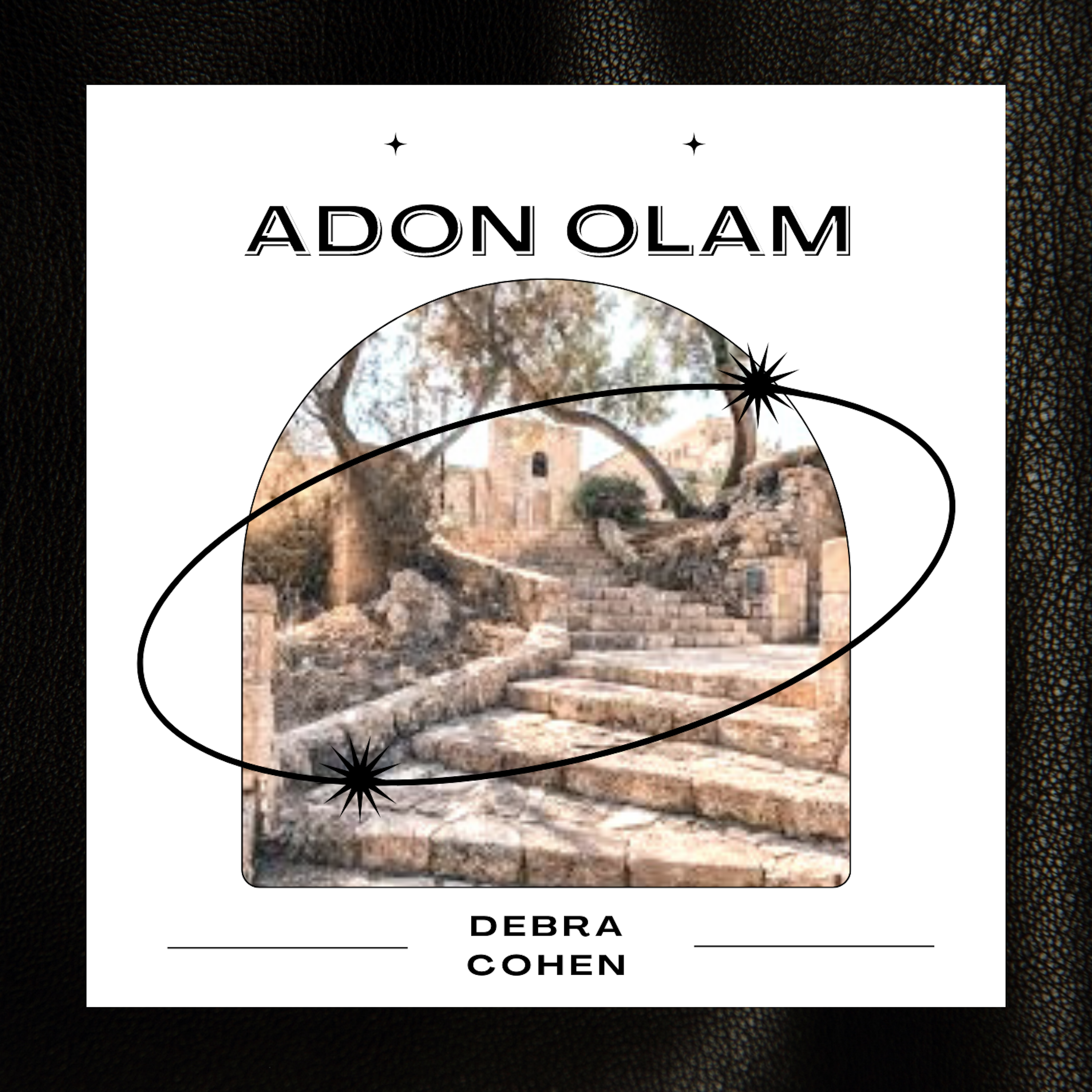 Adon Olam artwork