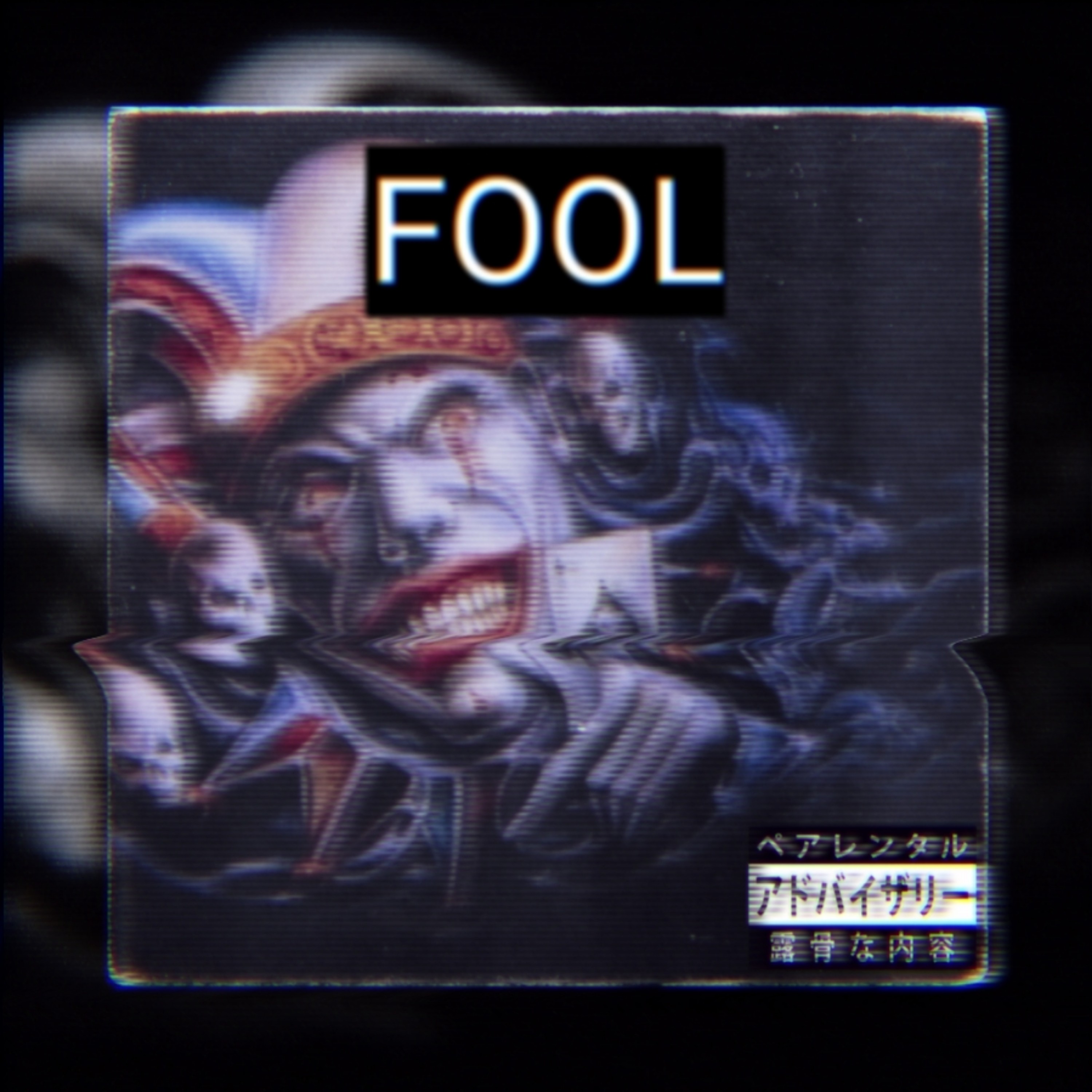 Fool artwork