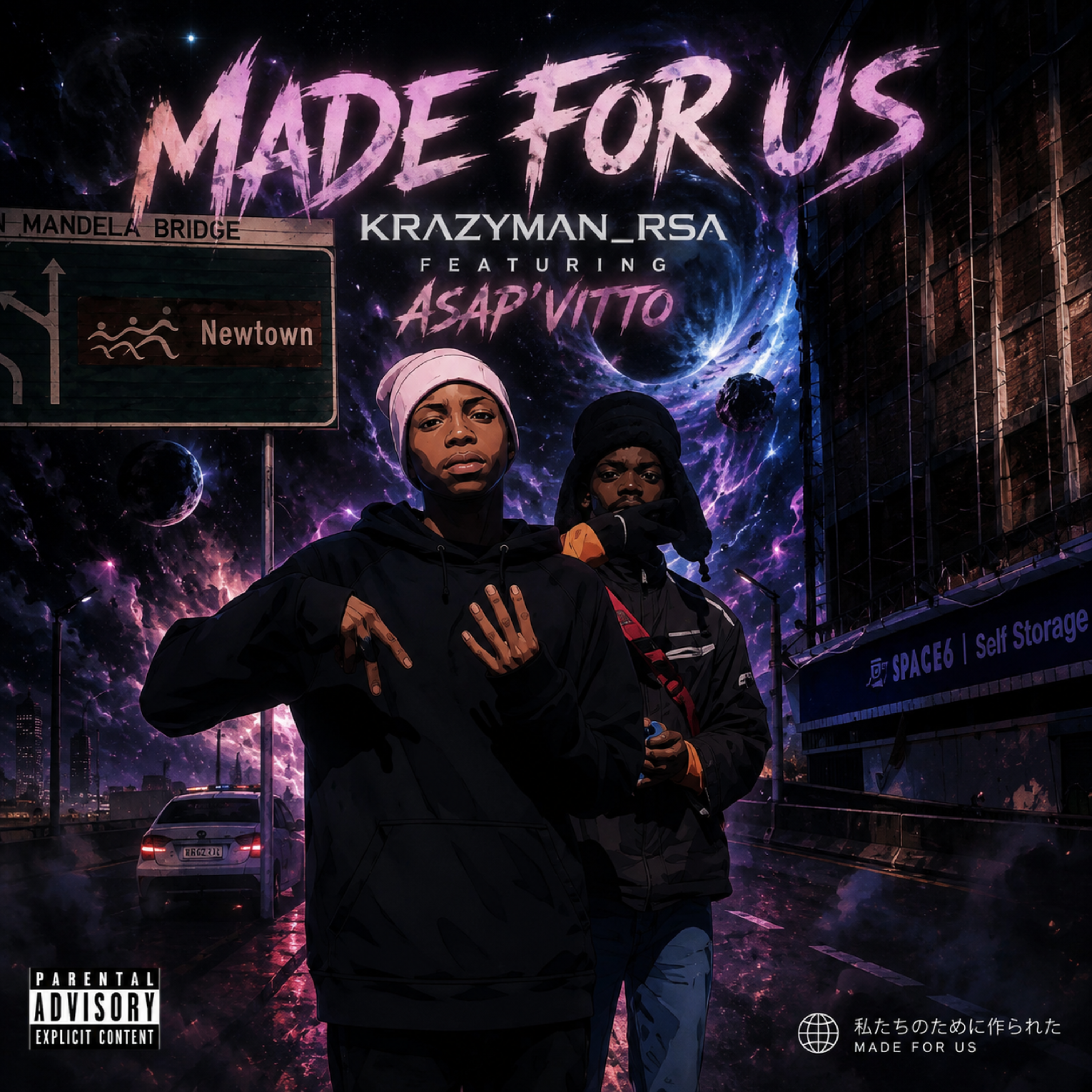 MADE FOR US by krazyman_rsa cover art