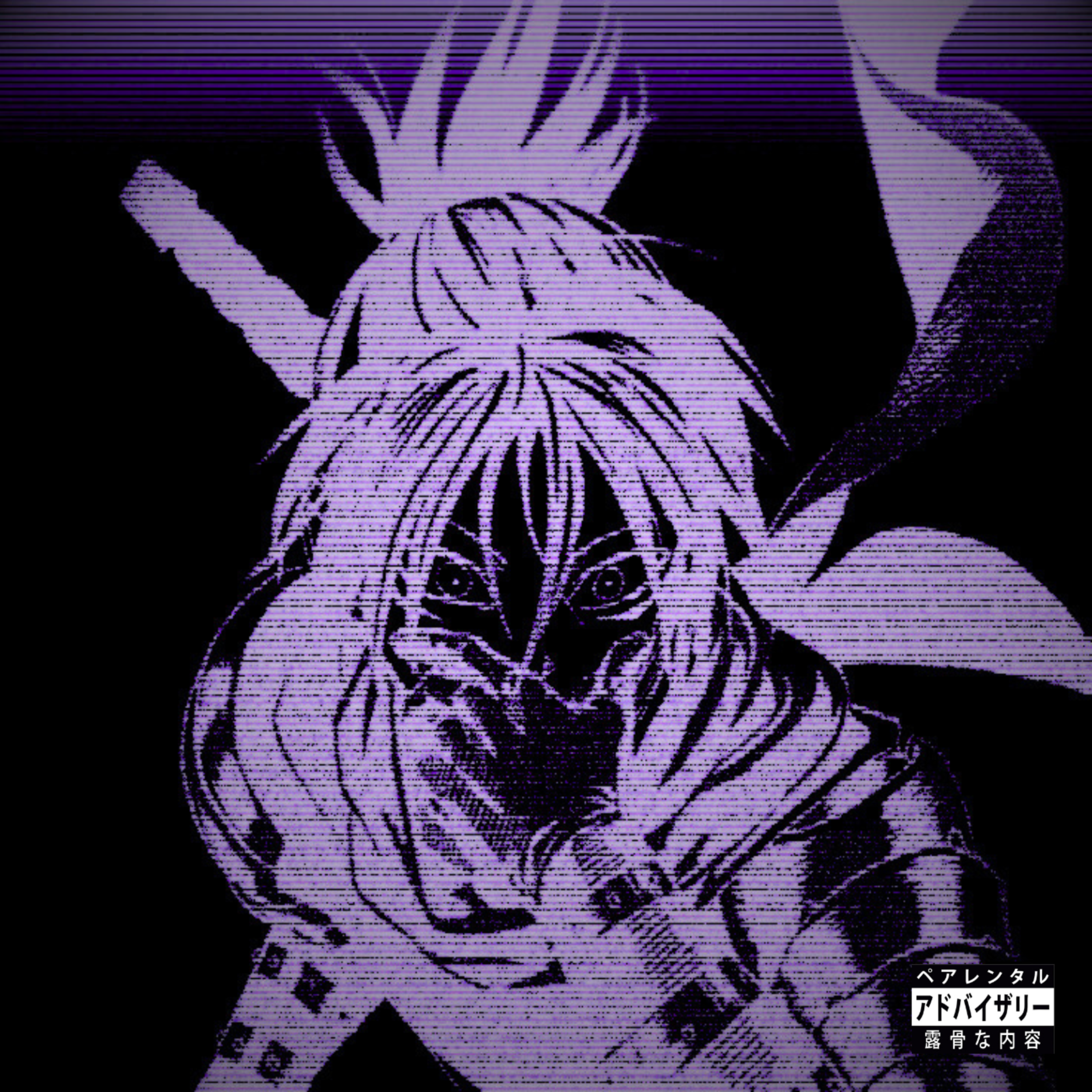 DIFERENTE artwork