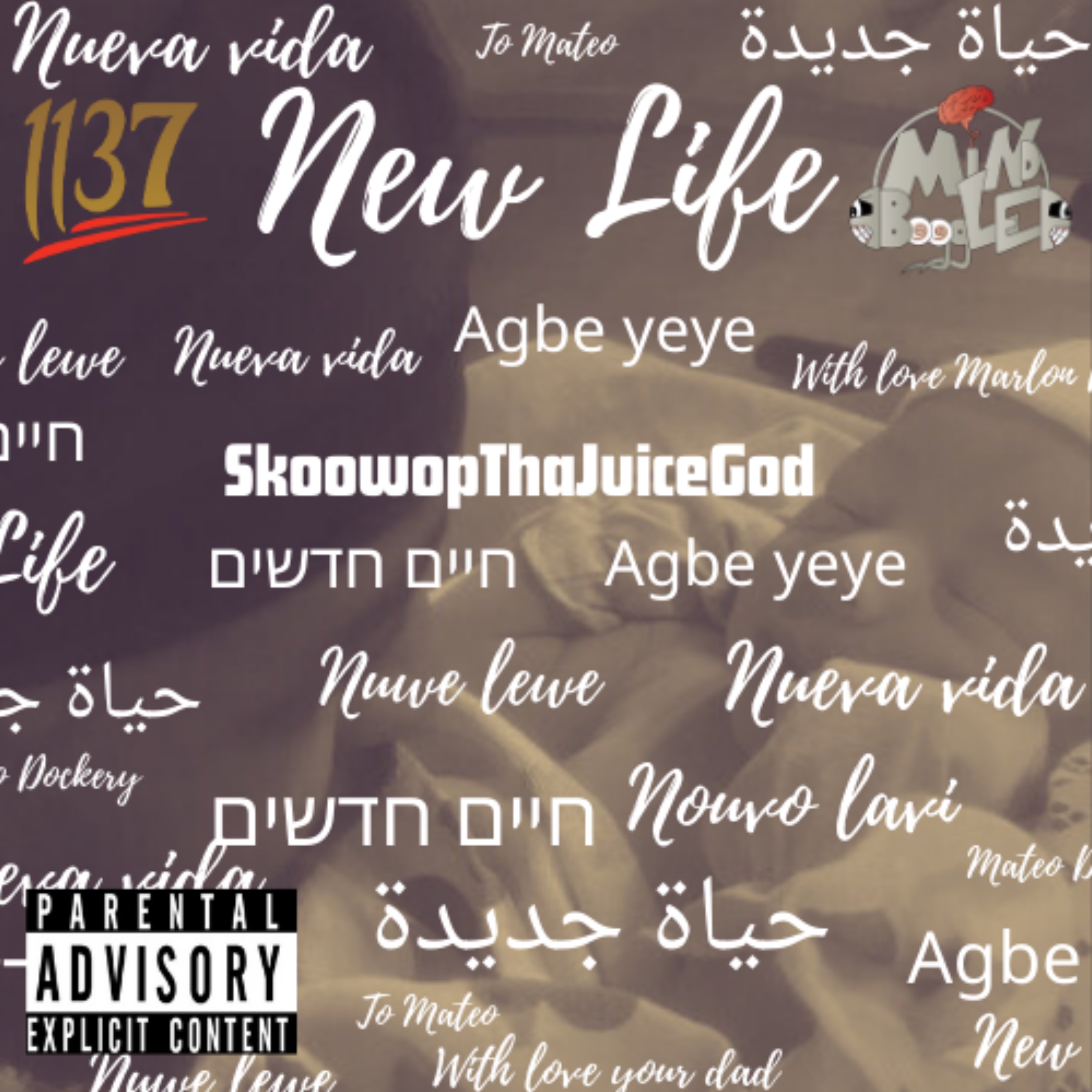 New Life EP artwork