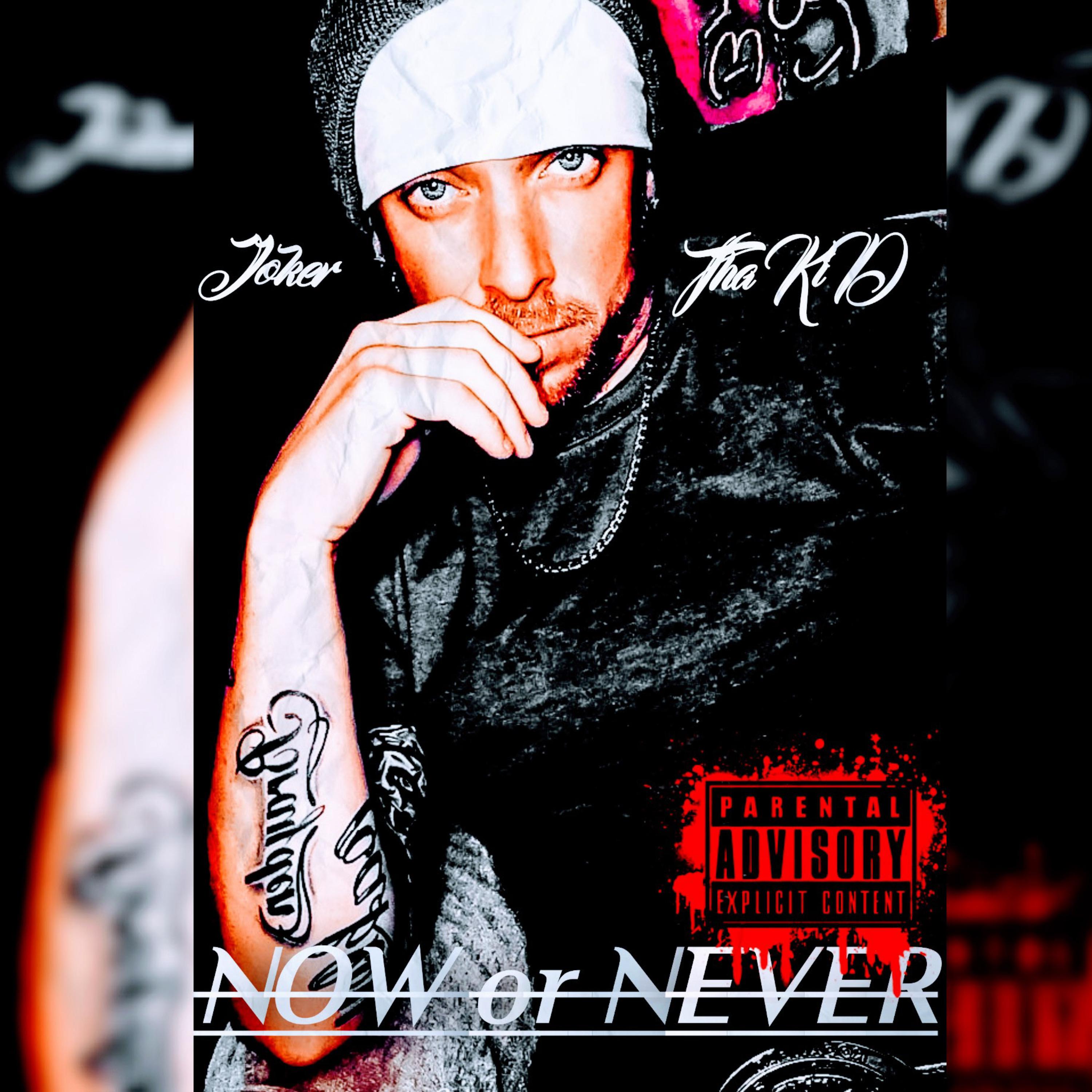Now Or Never EP. artwork