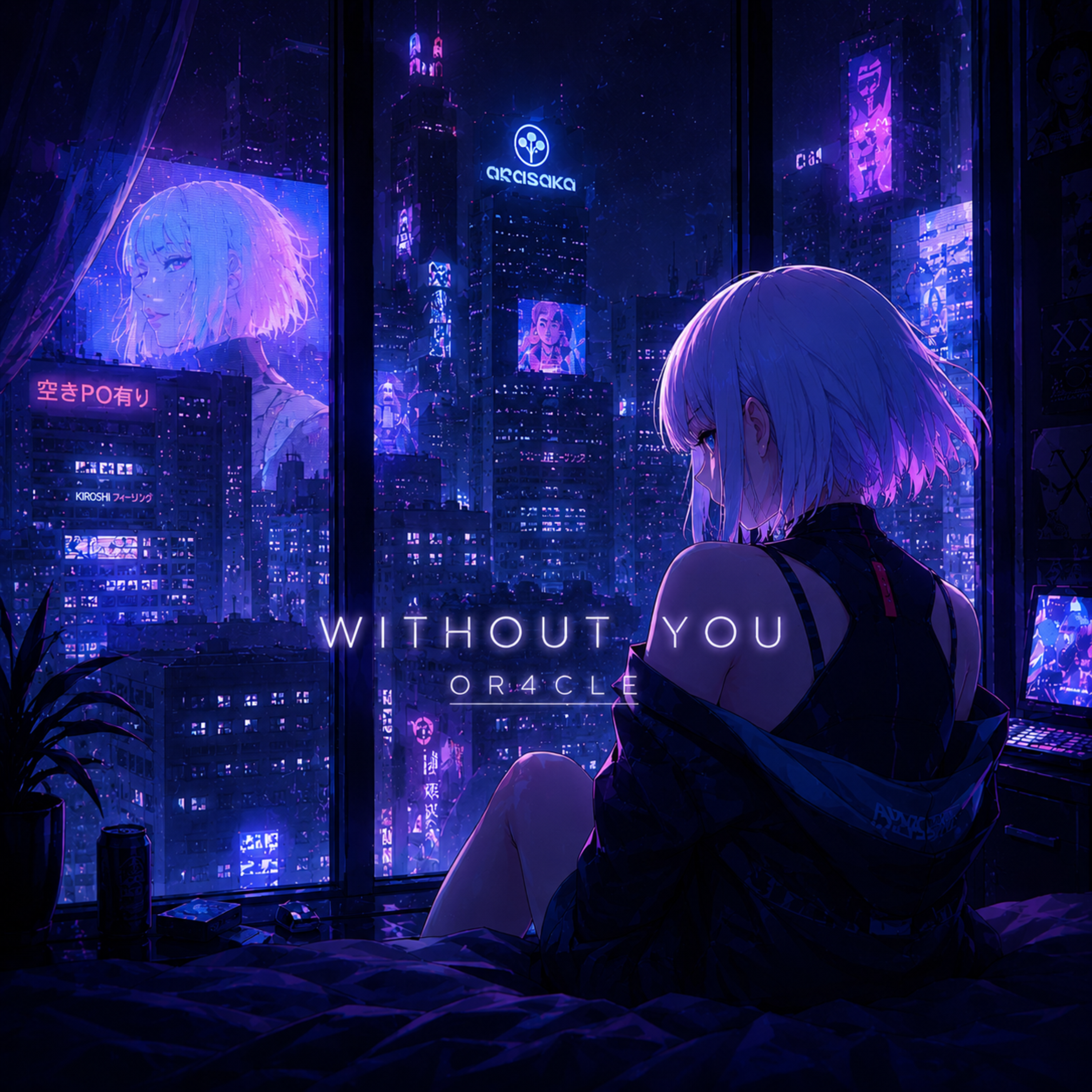 Without You by OR4CLE cover art