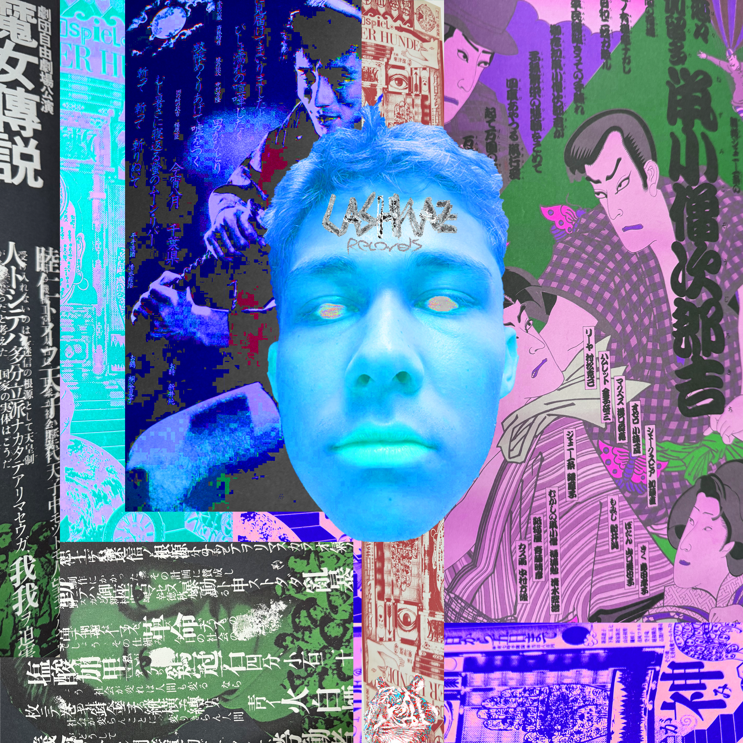 Kaz Tapes Vol. 1 artwork