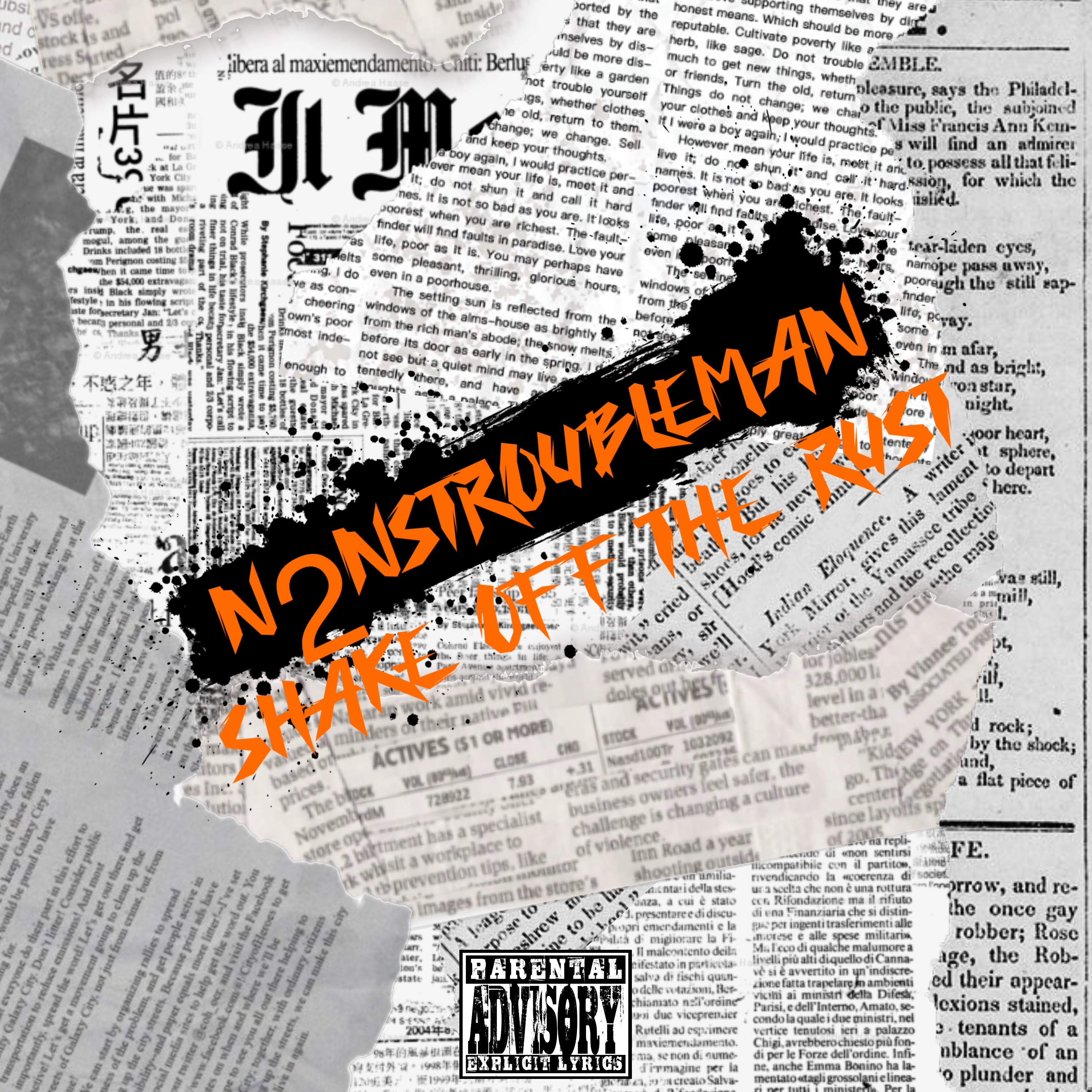 Shake off The Rust artwork