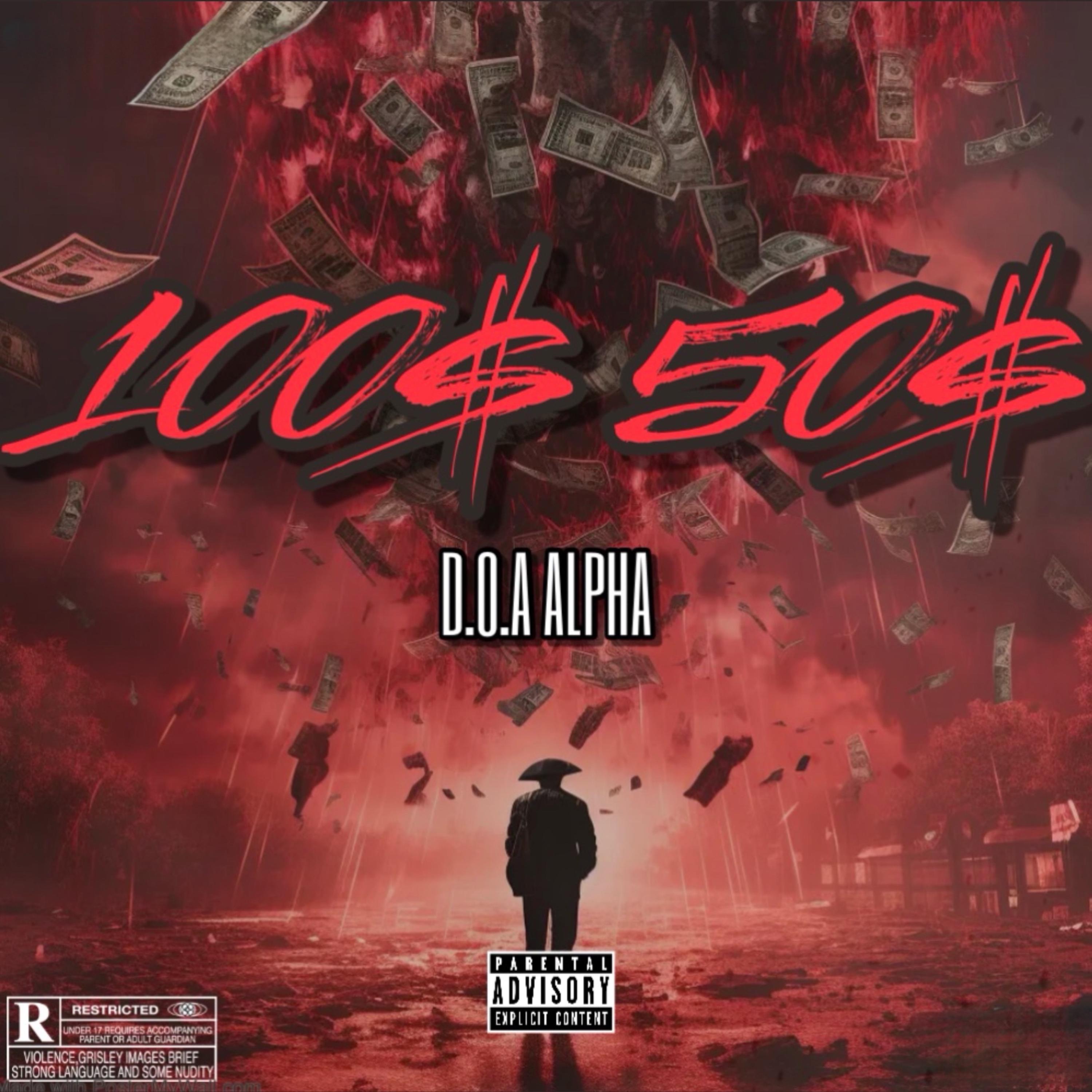 100s 50s artwork