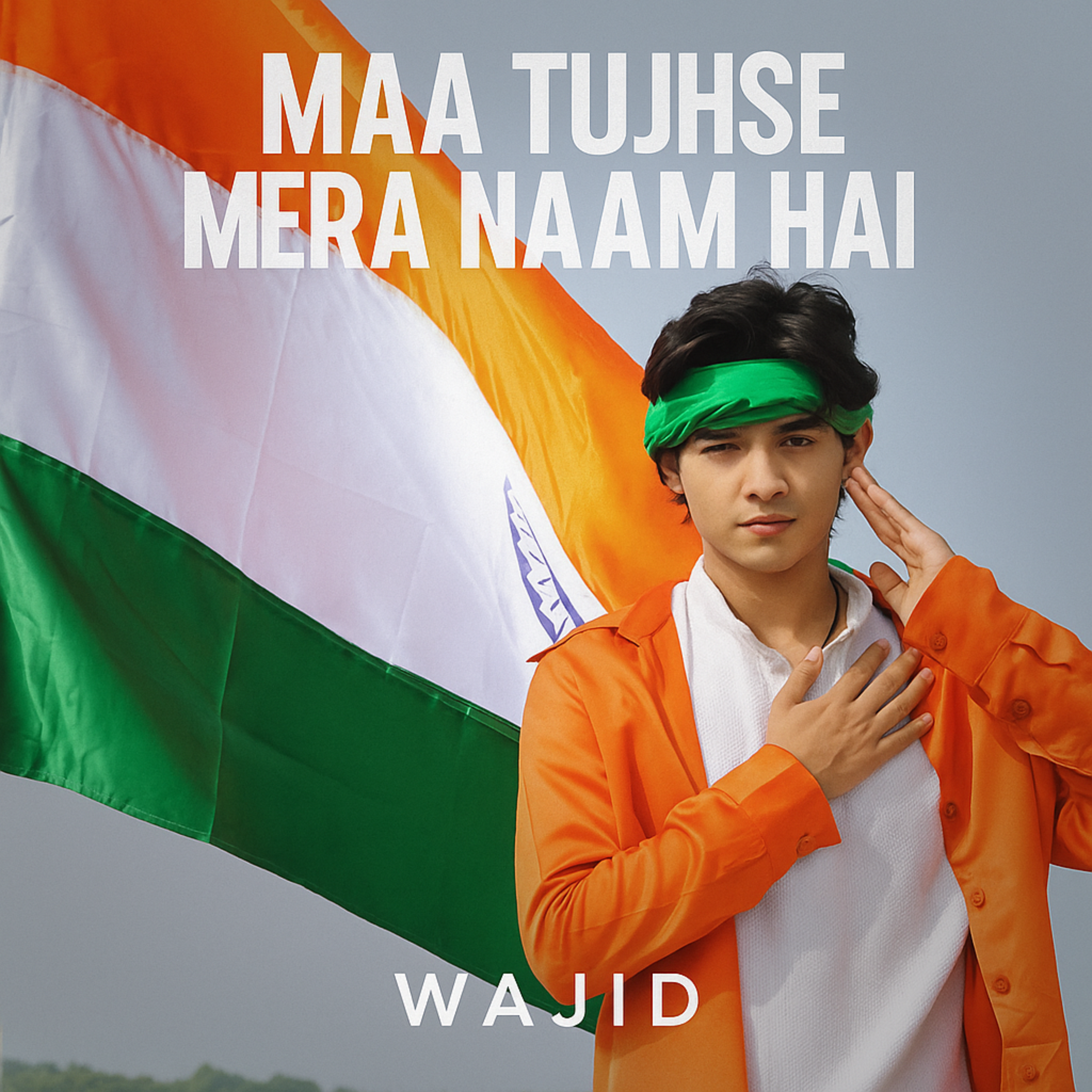 Maa Tujhse Mera Nam Hai artwork