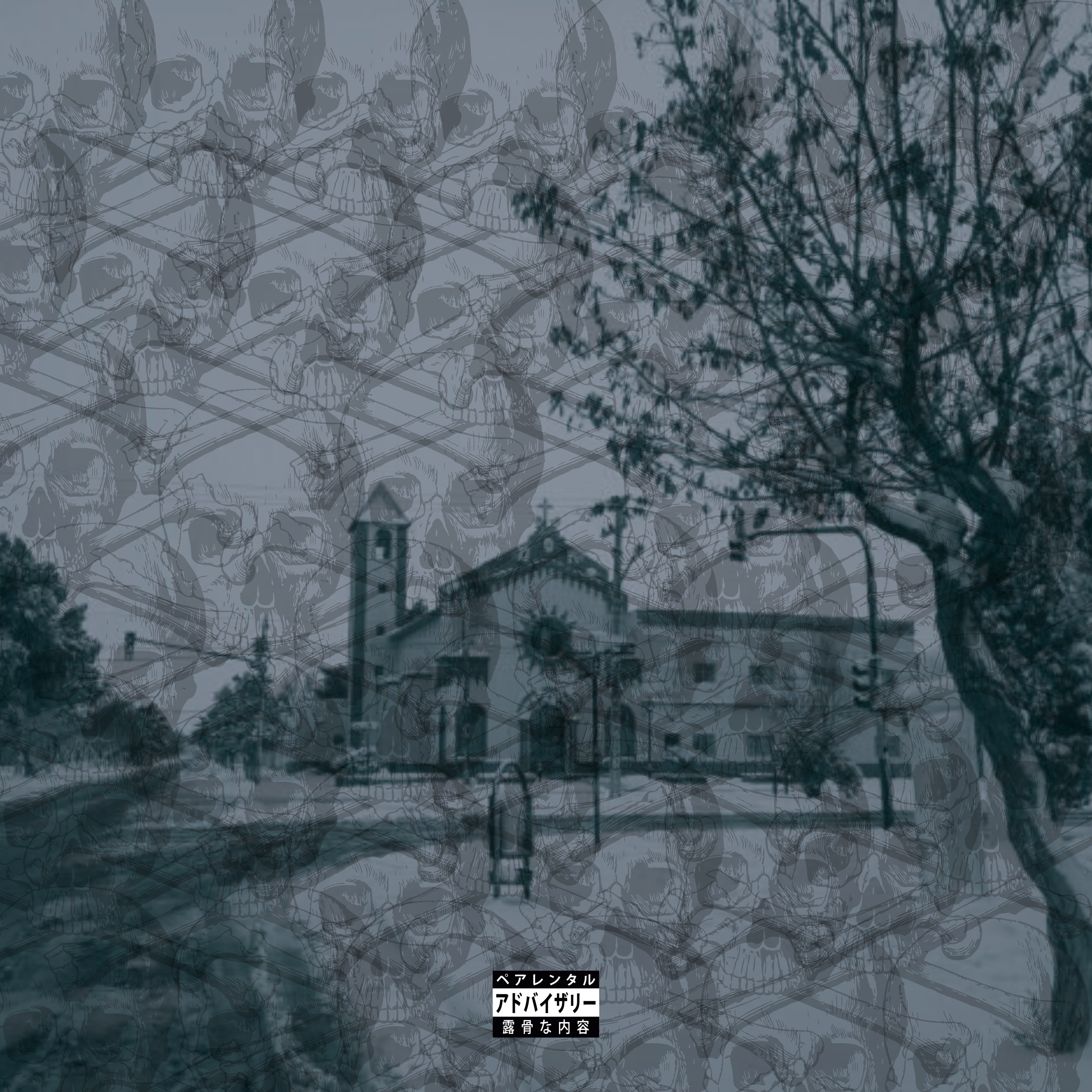 GhostTown artwork