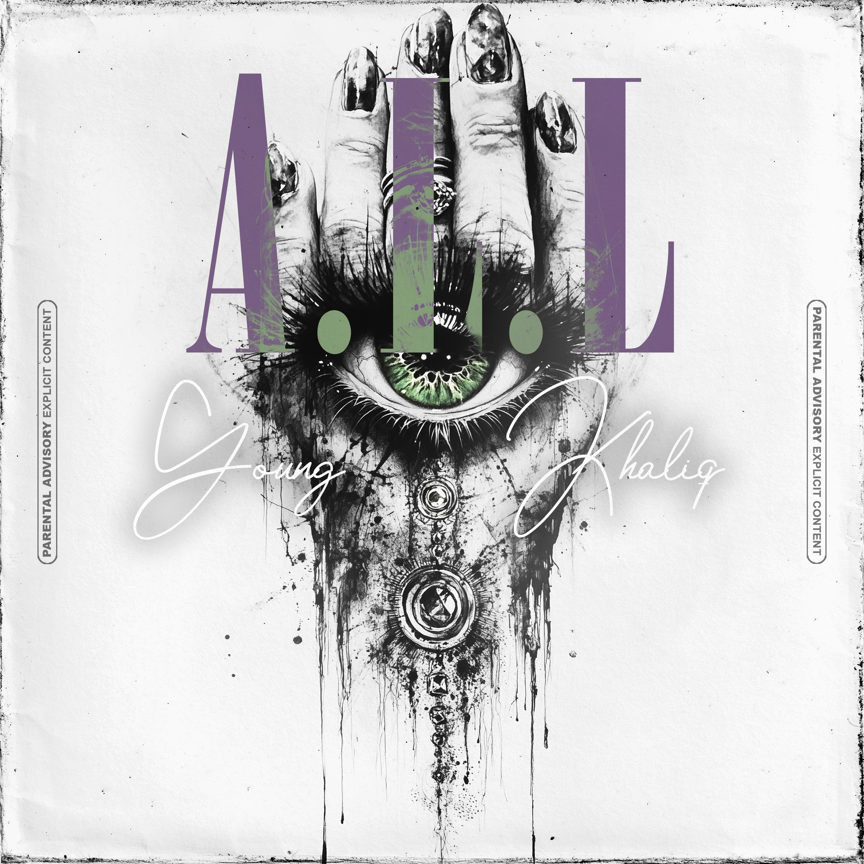 All Love Leaves artwork