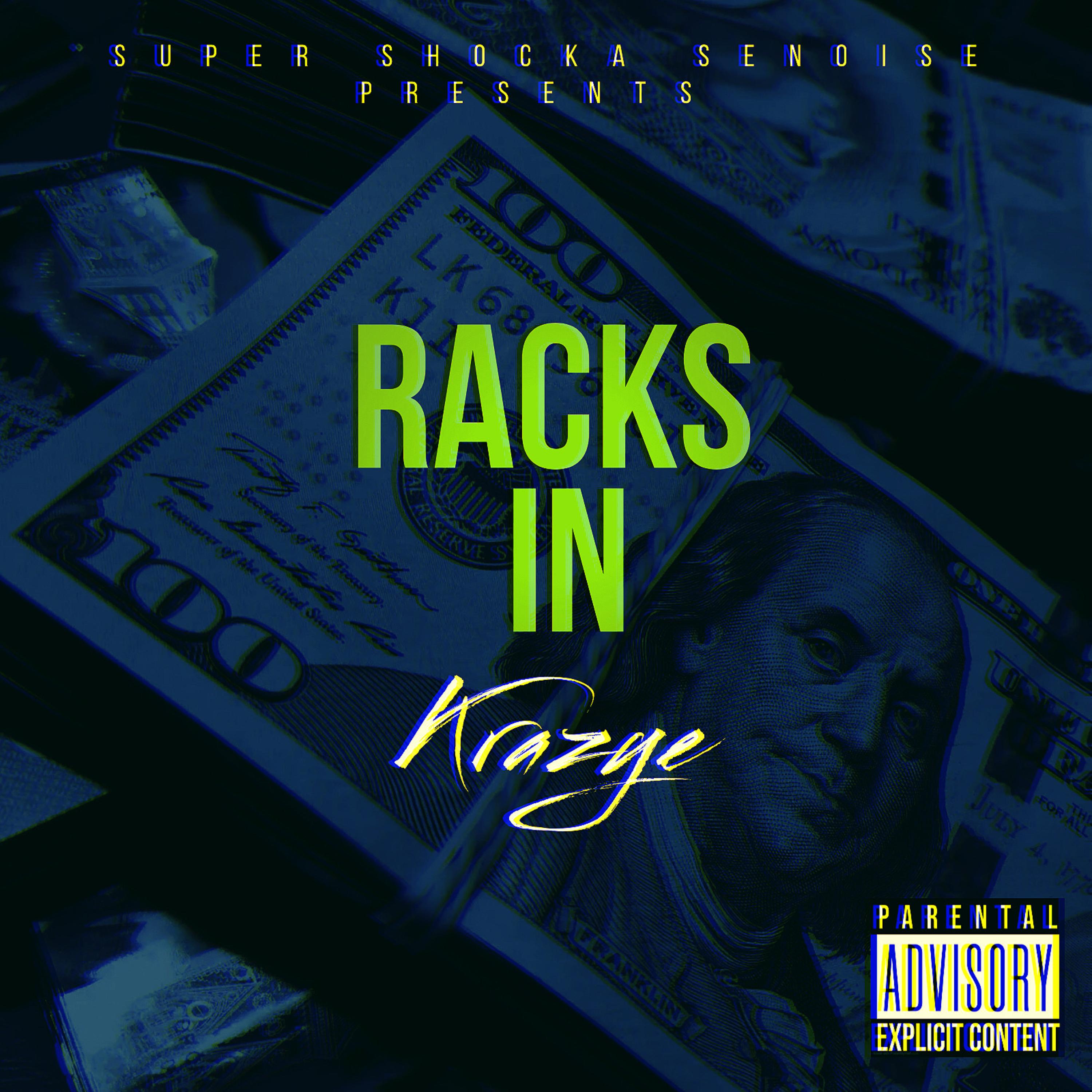 Racks In artwork