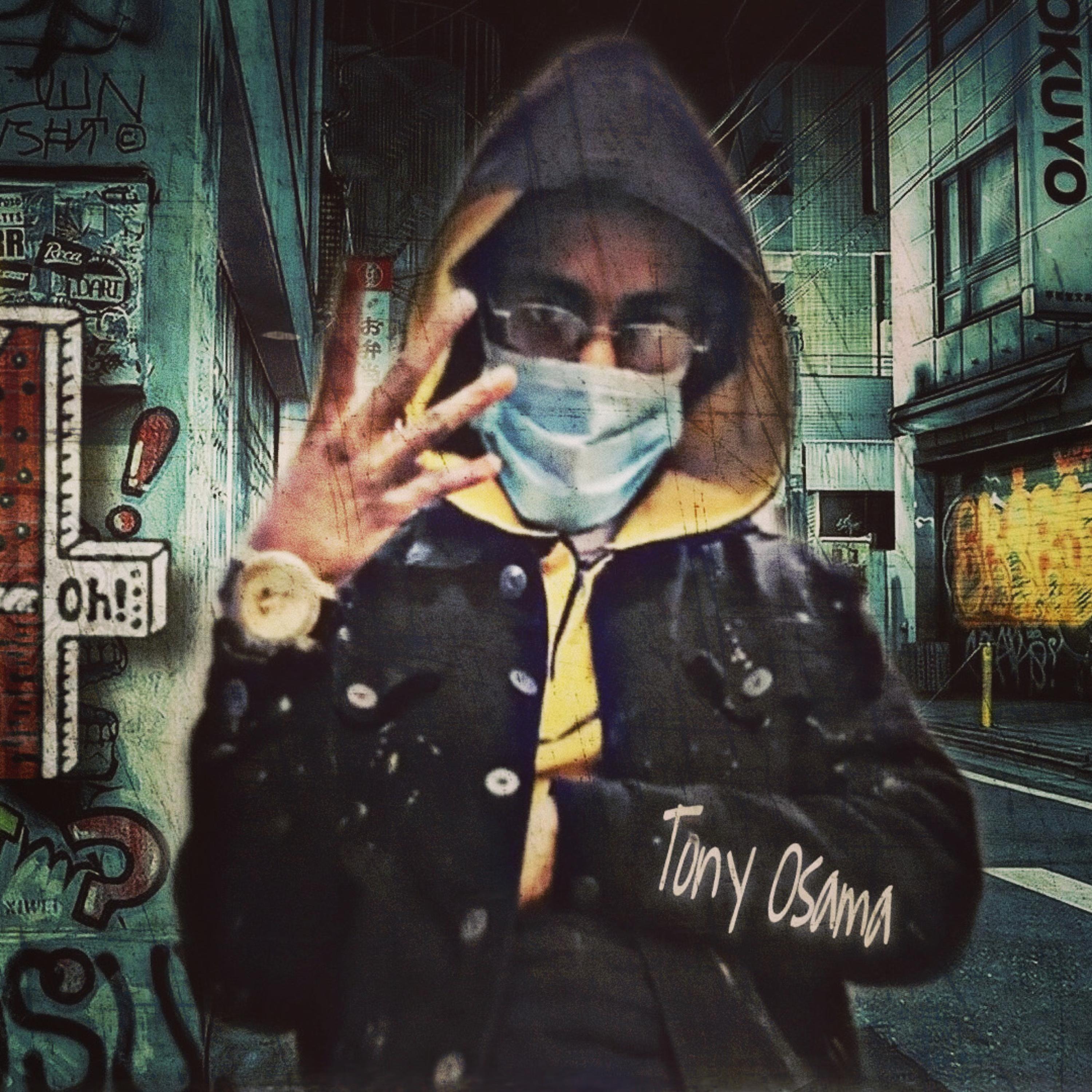 WYO4(Deluxe) artwork