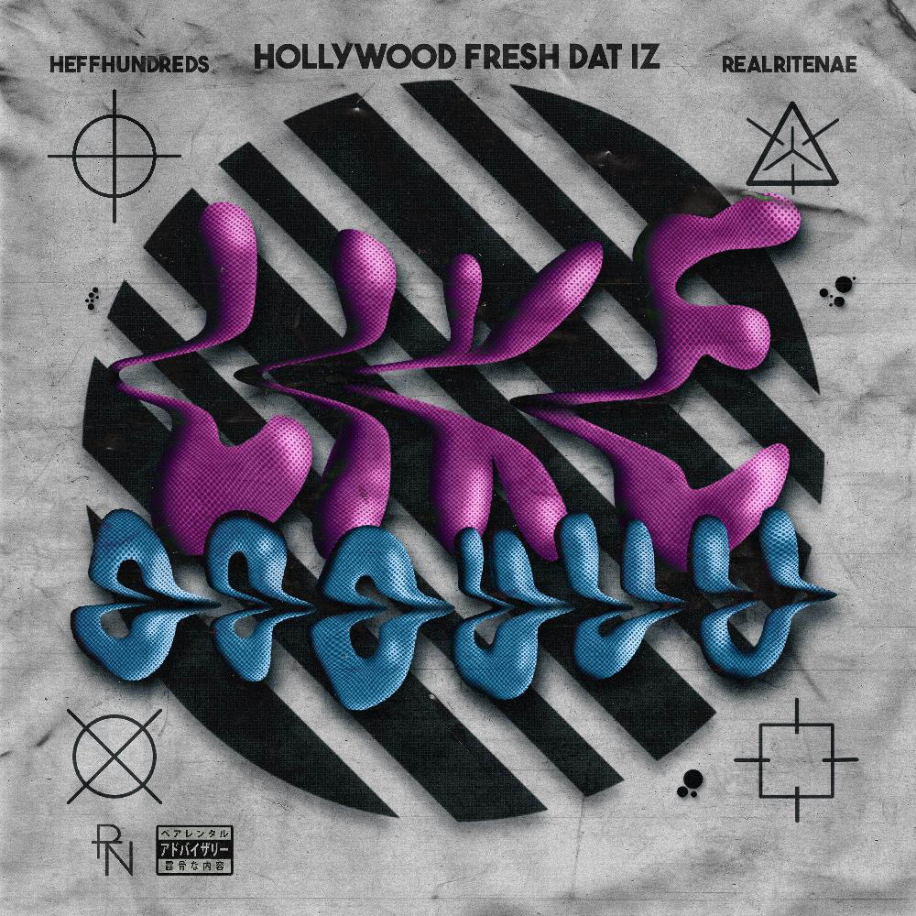 Like Ooouuu artwork