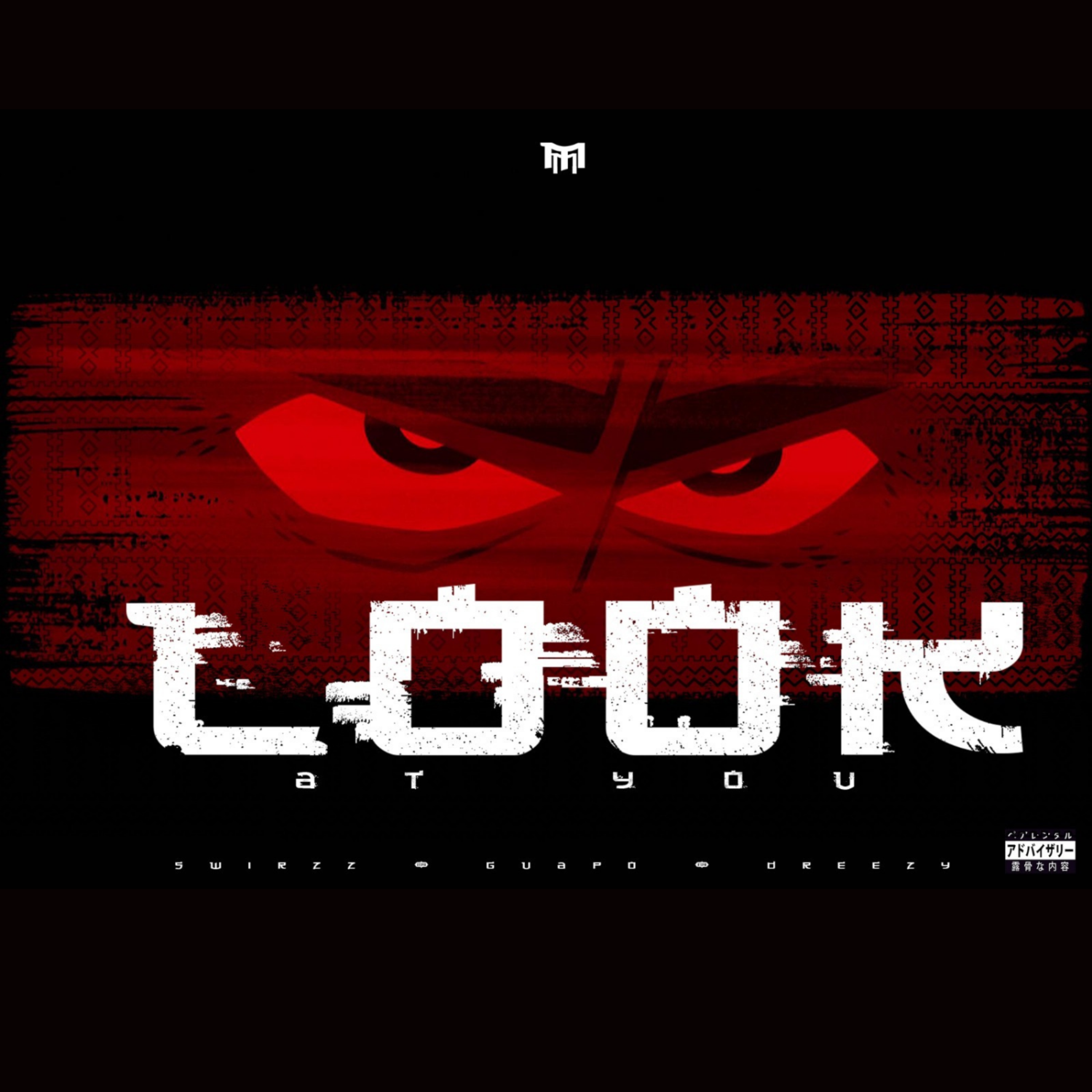 Look At You artwork