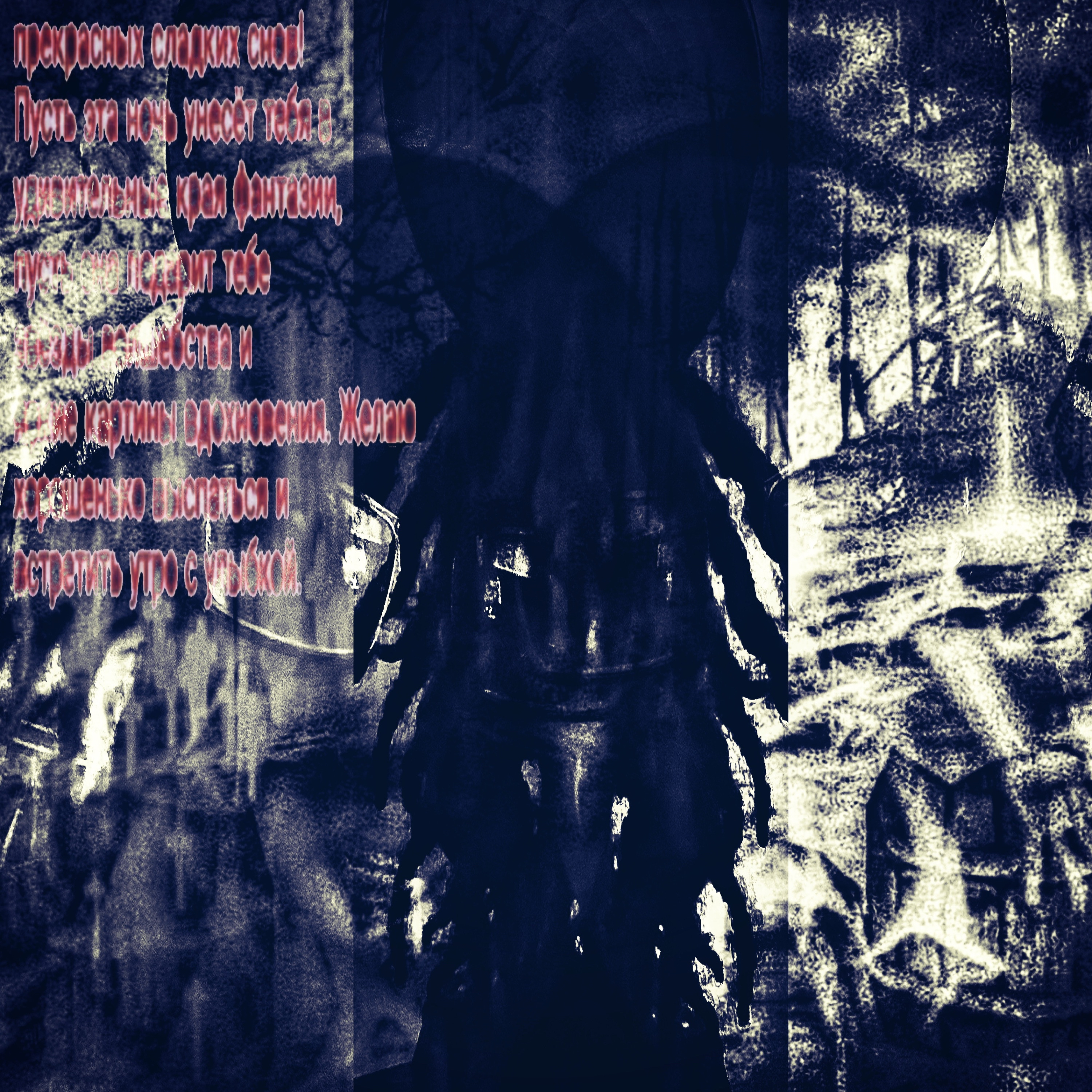 Talk 2 Me Baby artwork