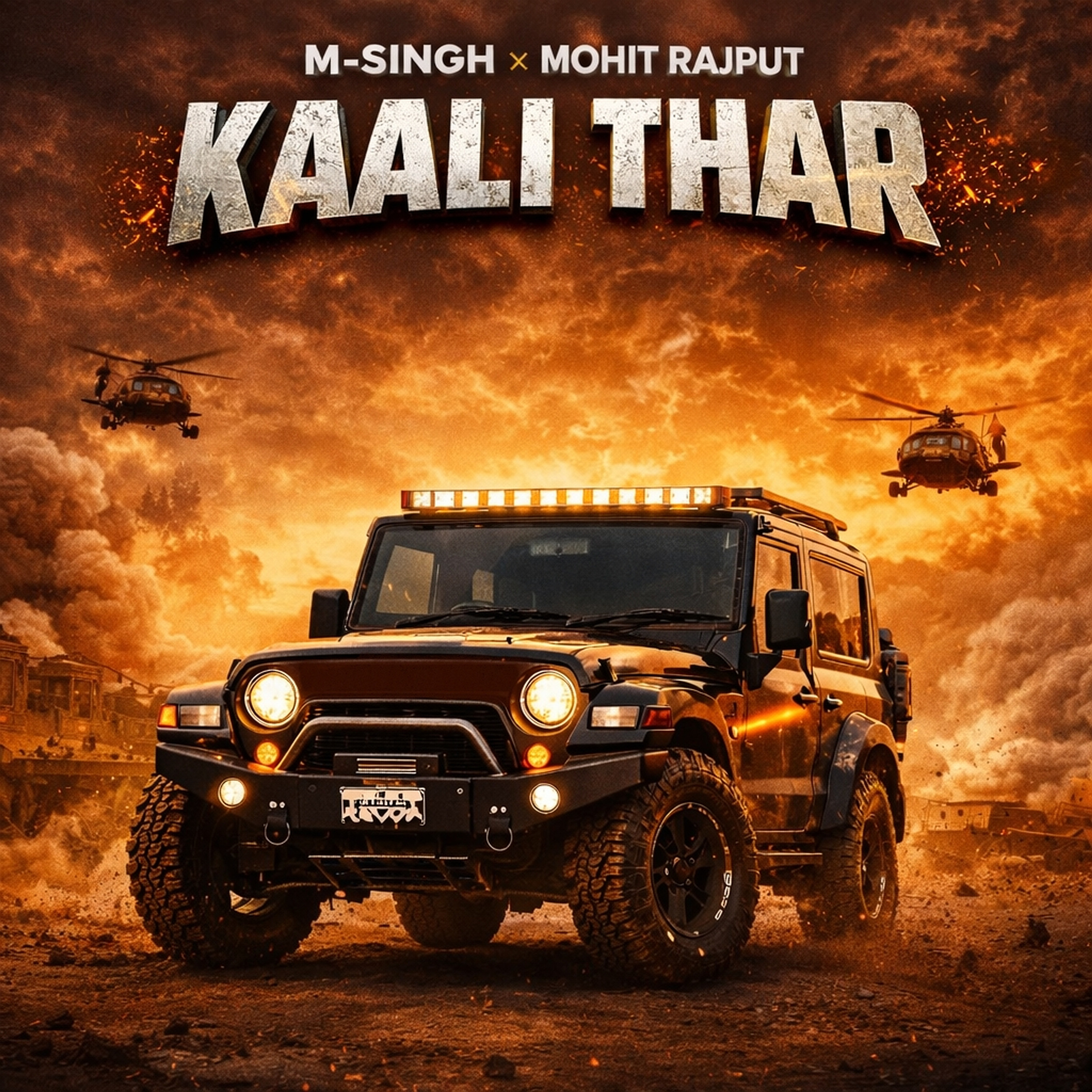 Kaali Thar artwork