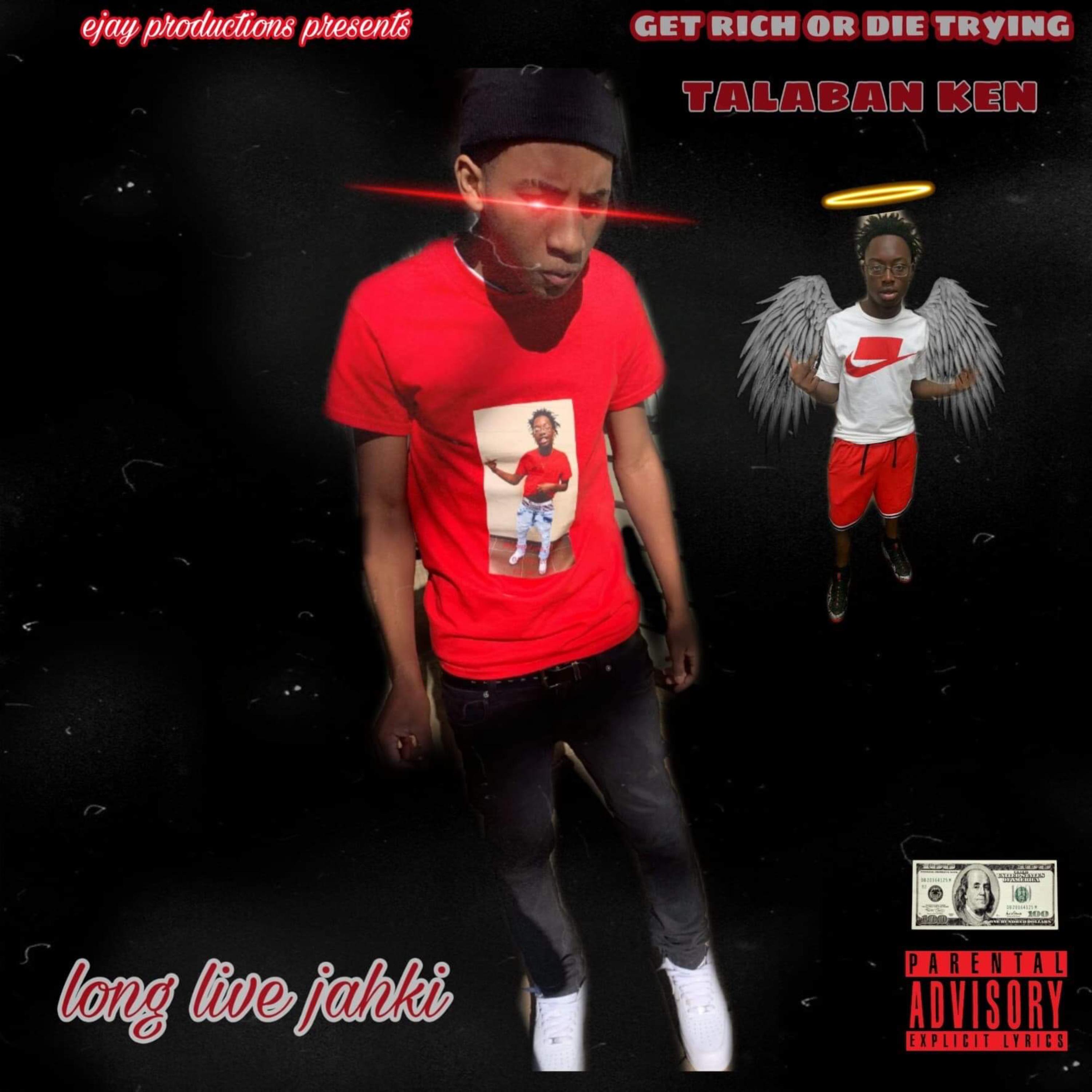 Ease My Mind artwork