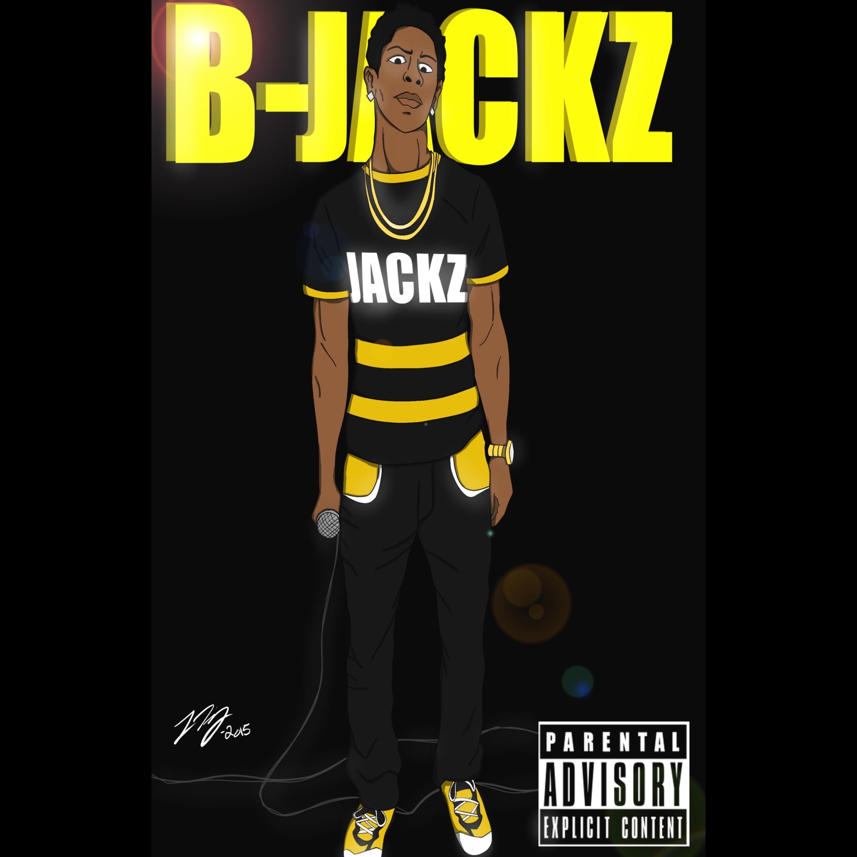 No Favors artwork