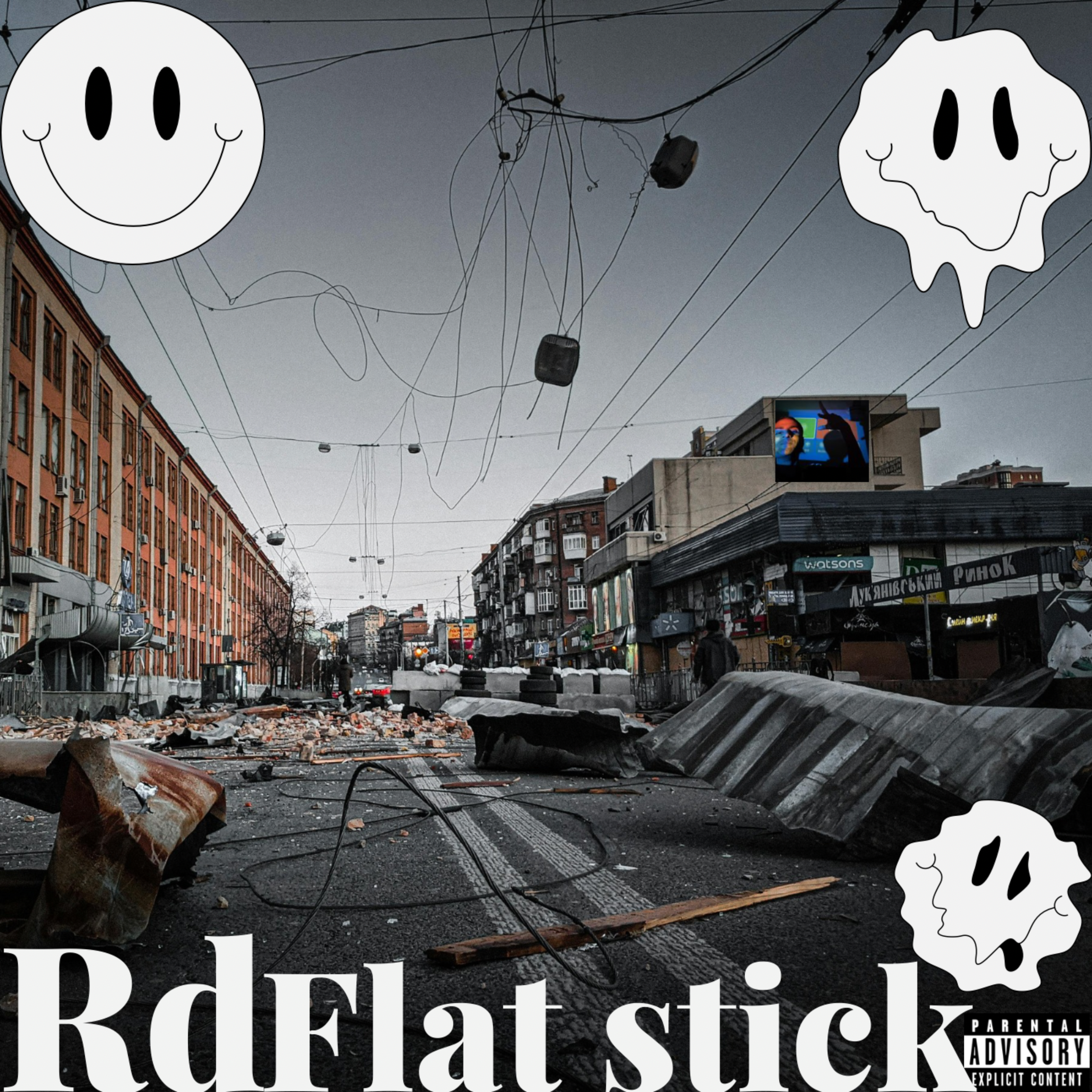 Flat Stick artwork