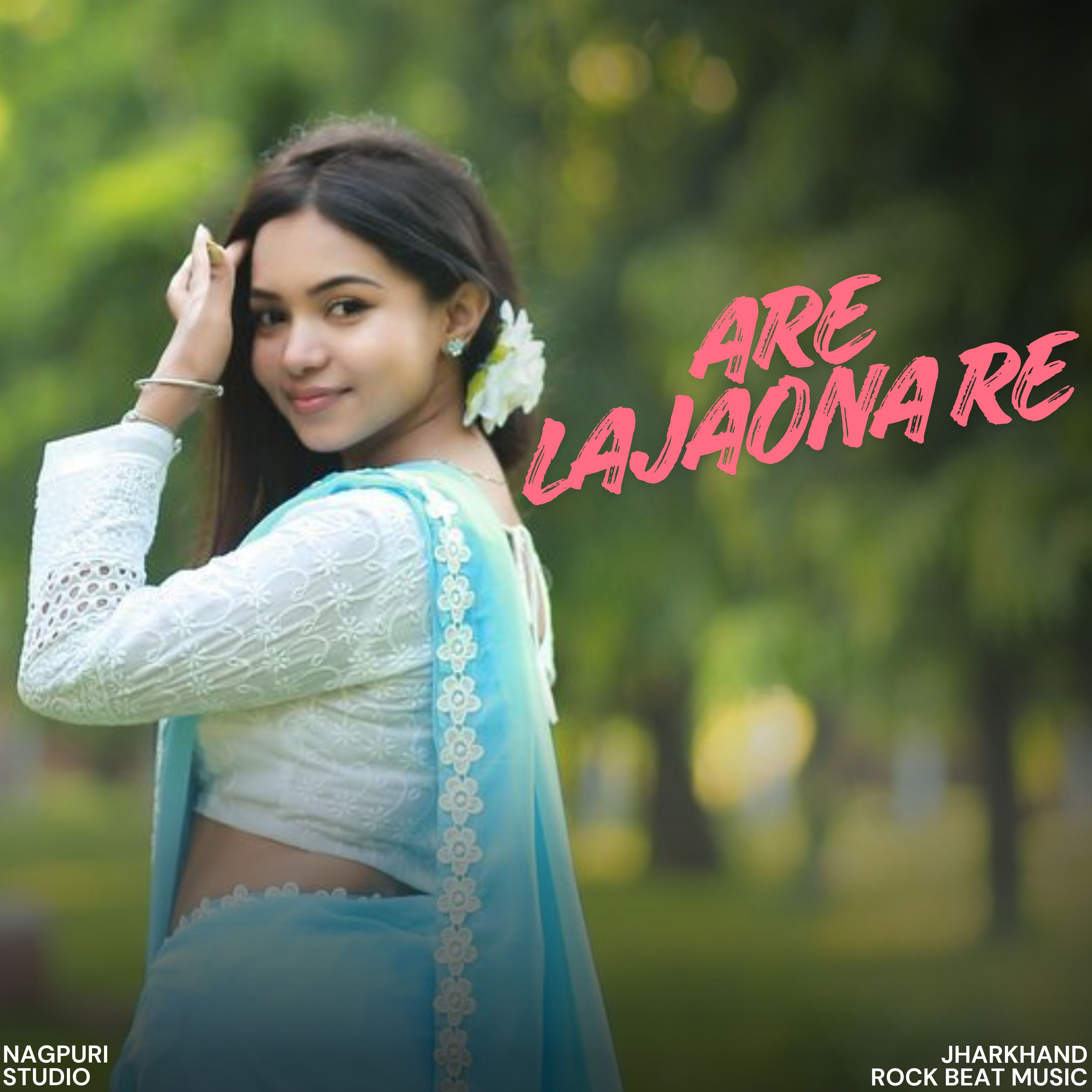 Are Lajaona Re by Nagpuri Studio cover art