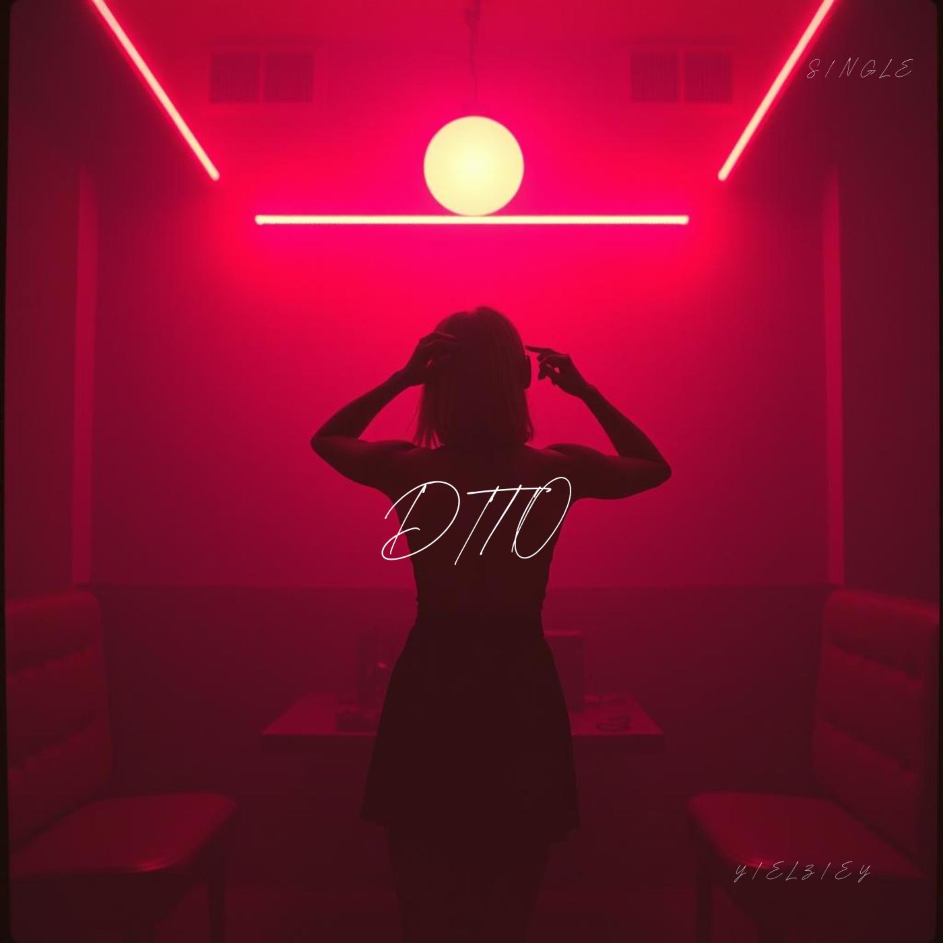 DITO artwork