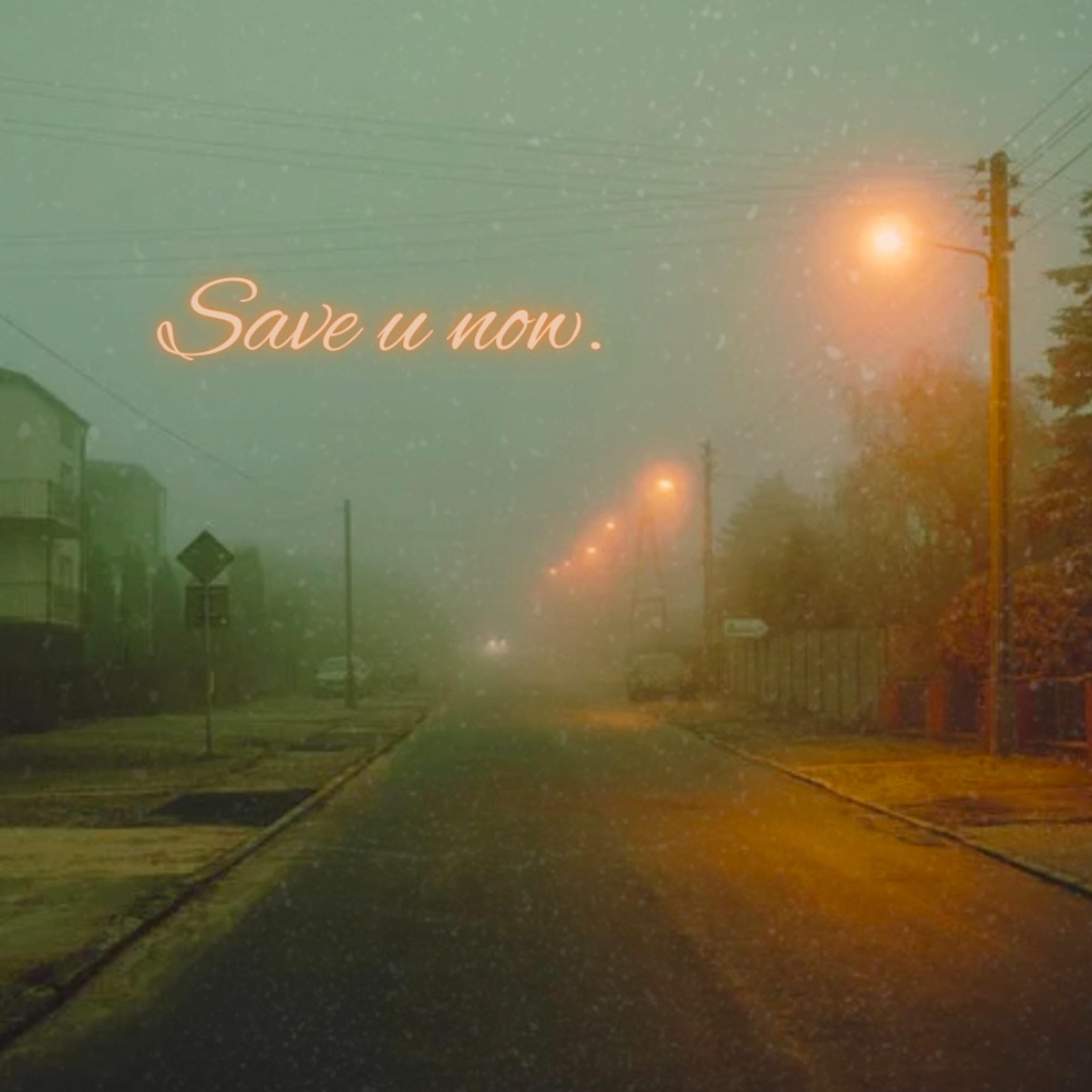 Save u now artwork