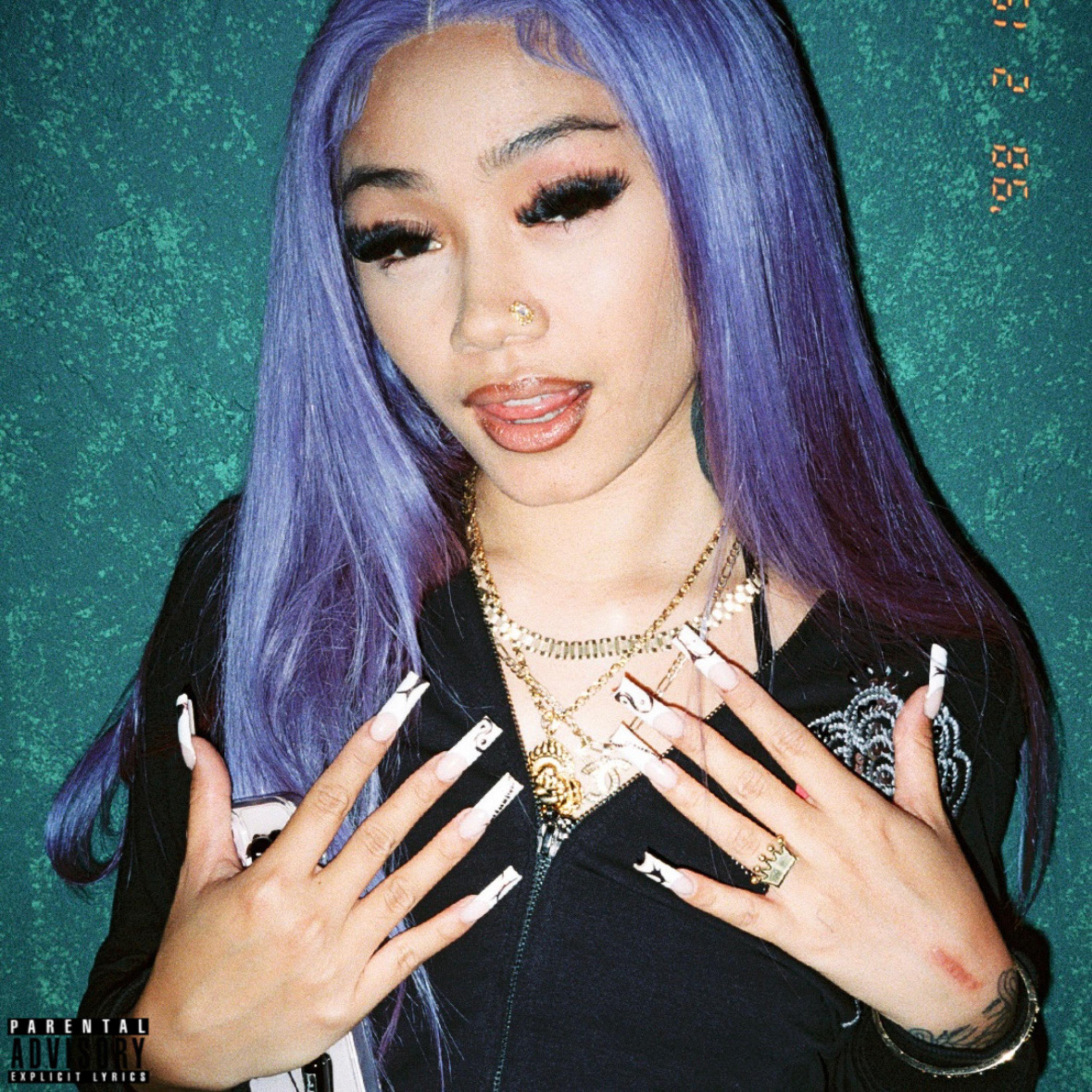I Know A by Amayajane cover art