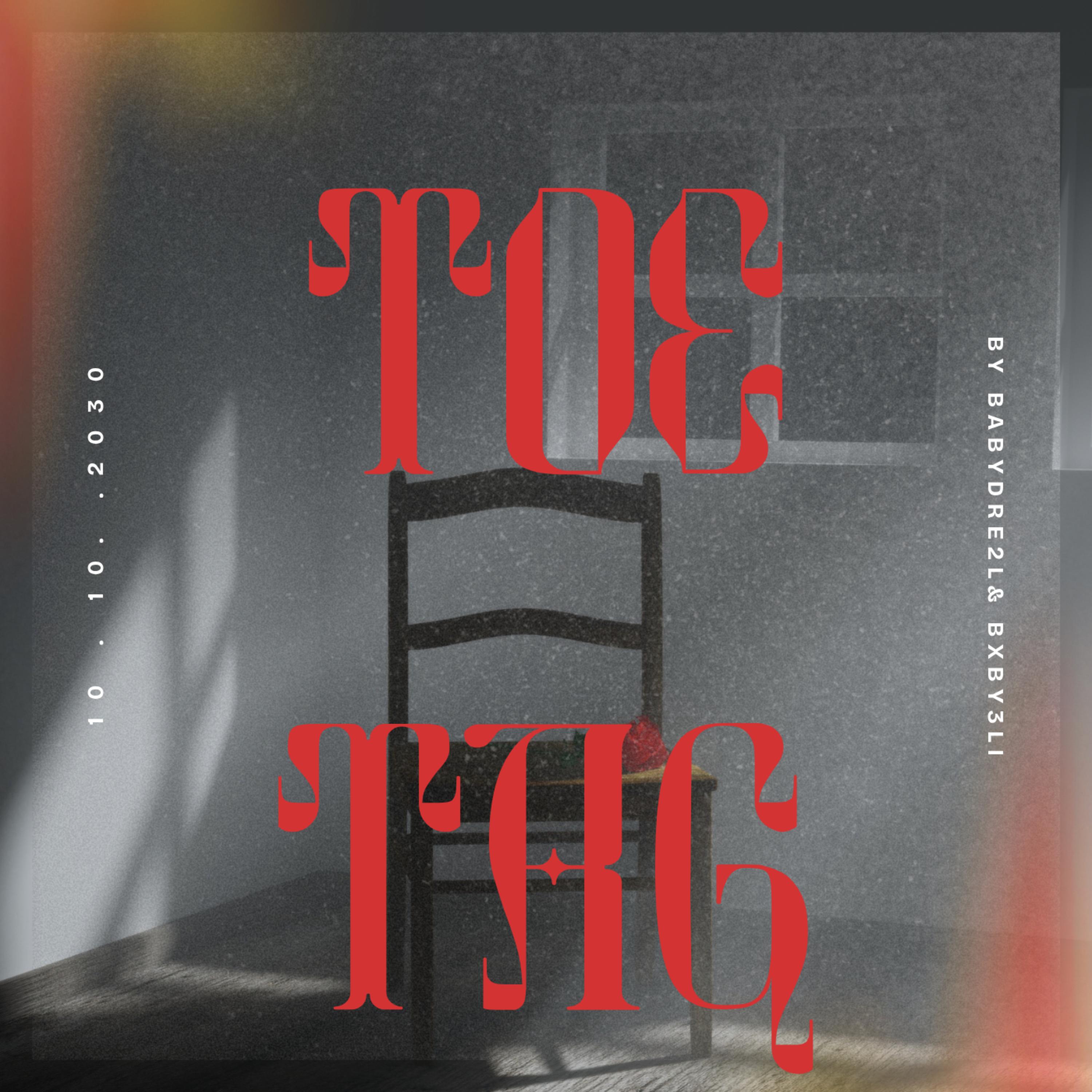 Toe tag artwork