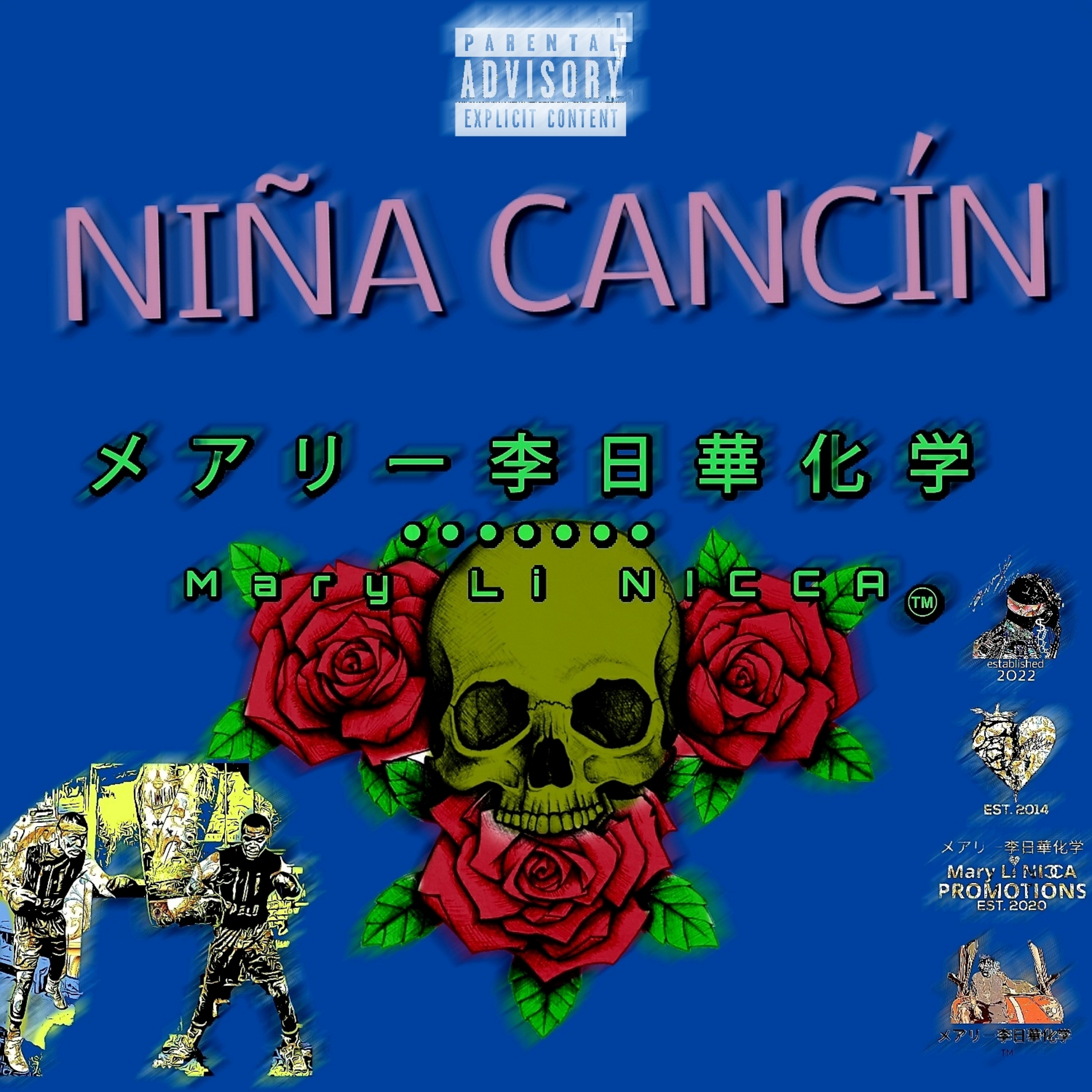 Niña Cancín artwork