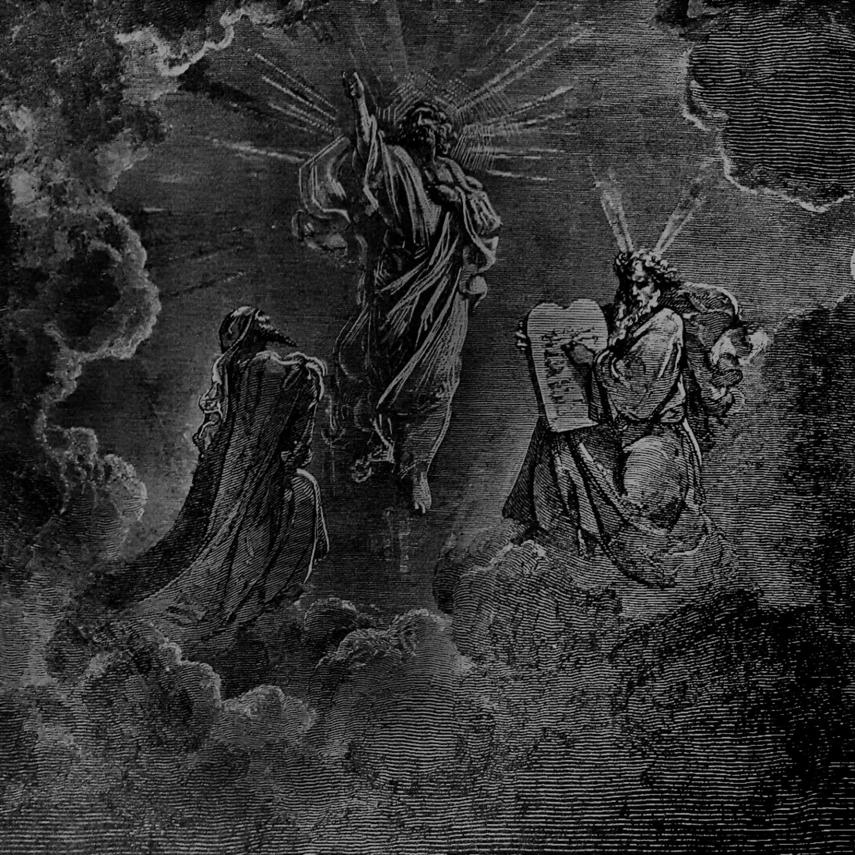 And Full Of Terrors artwork