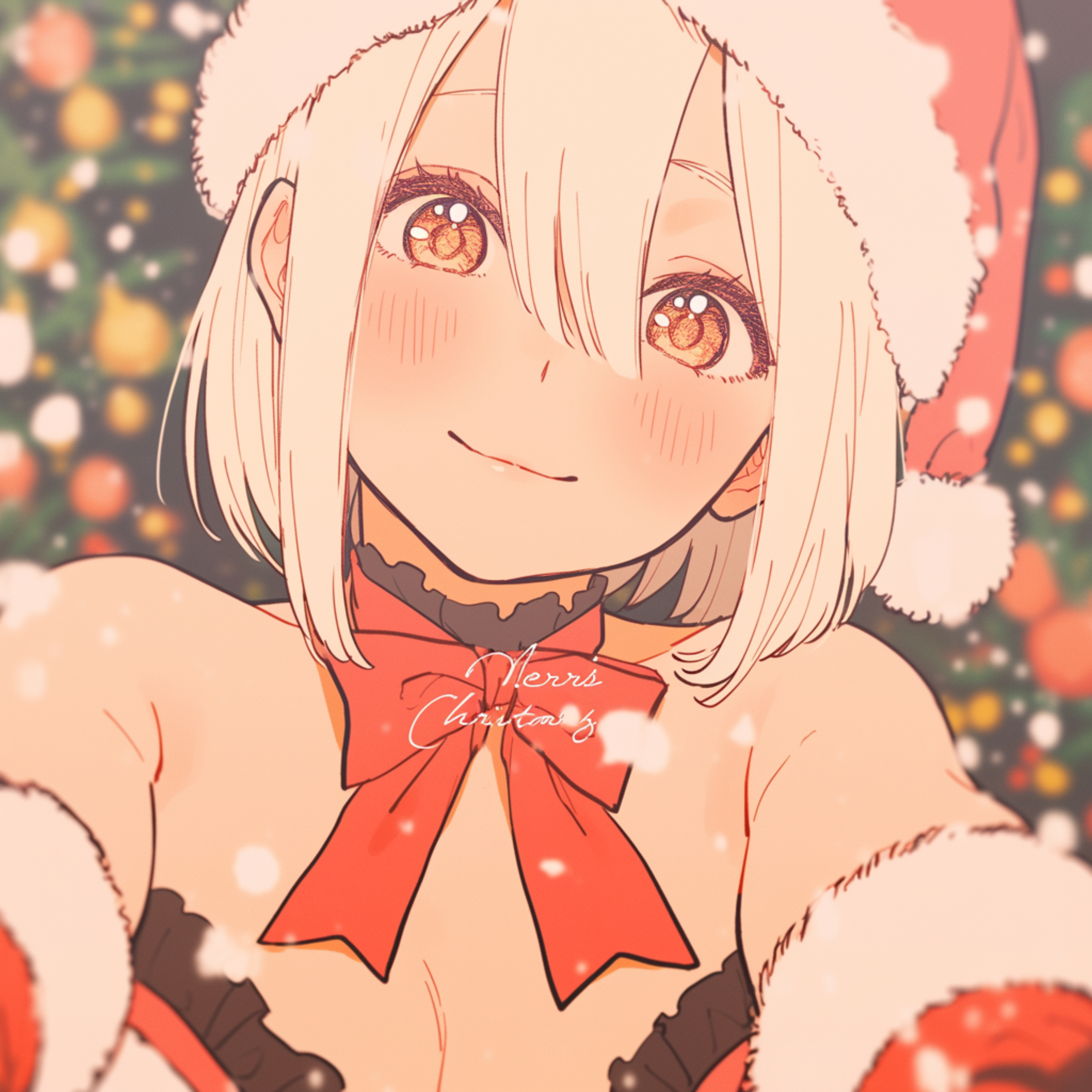 너에게 주는 크리스마스 선물 artwork