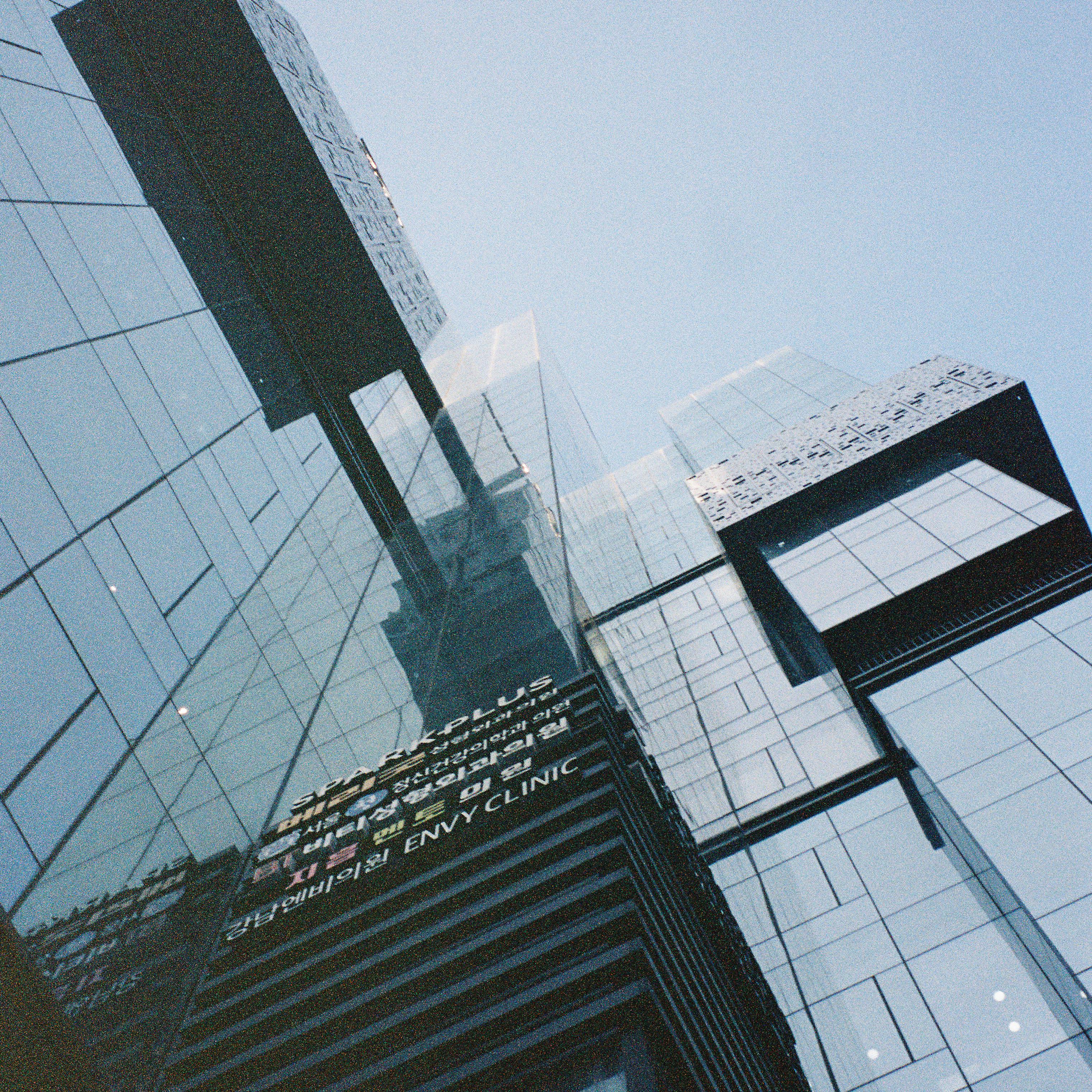 Same Old Story artwork