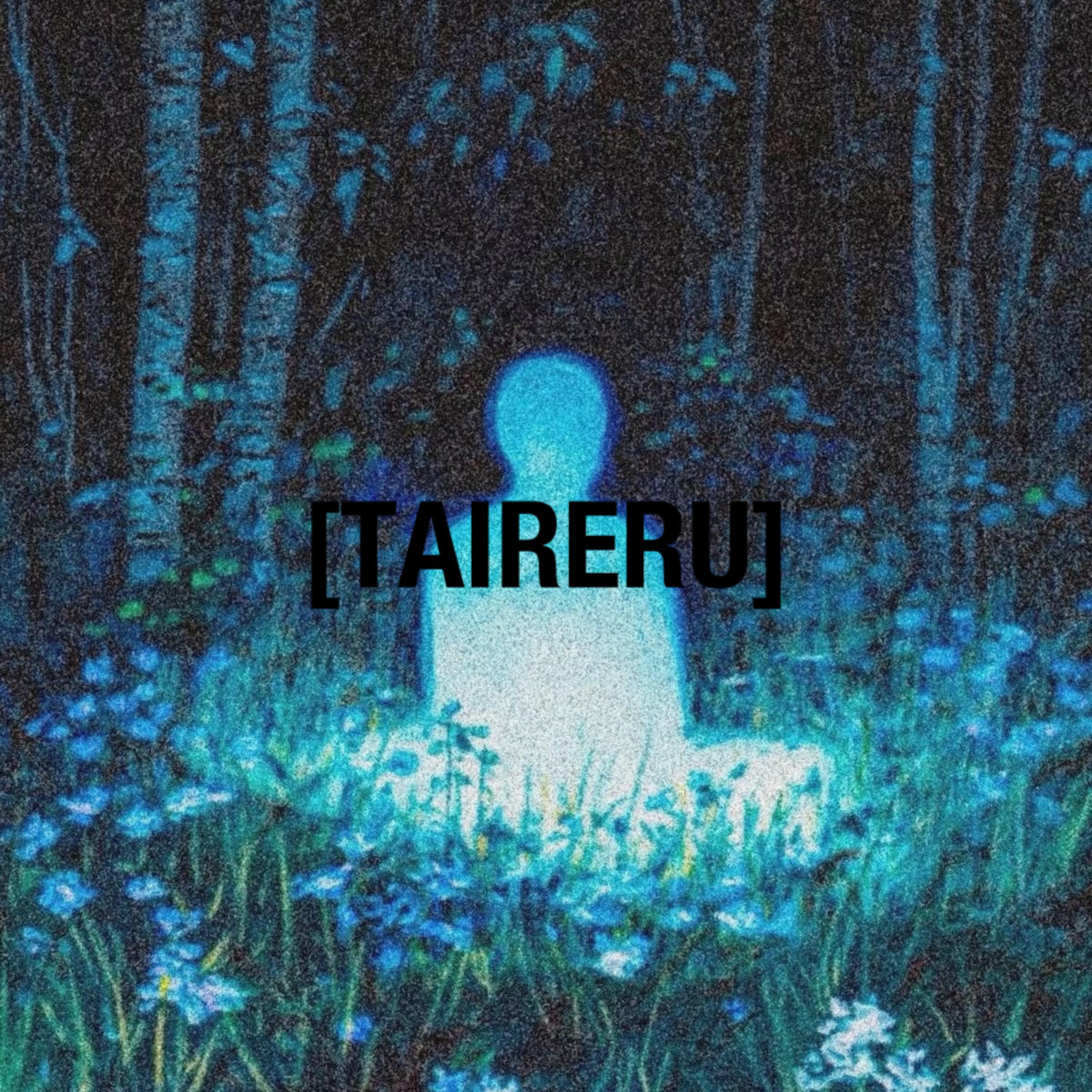 AMBIENT artwork