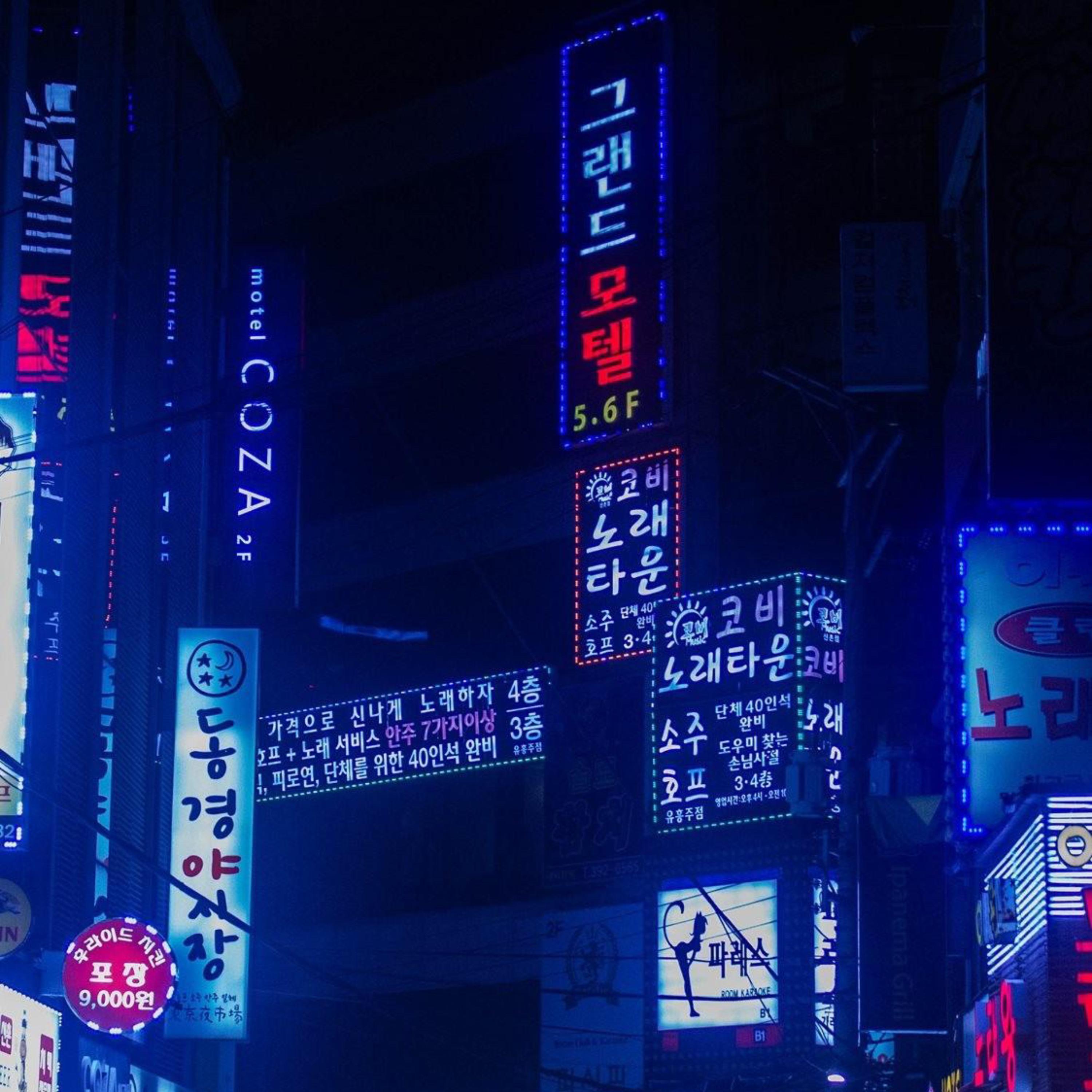 Tell Me Something artwork