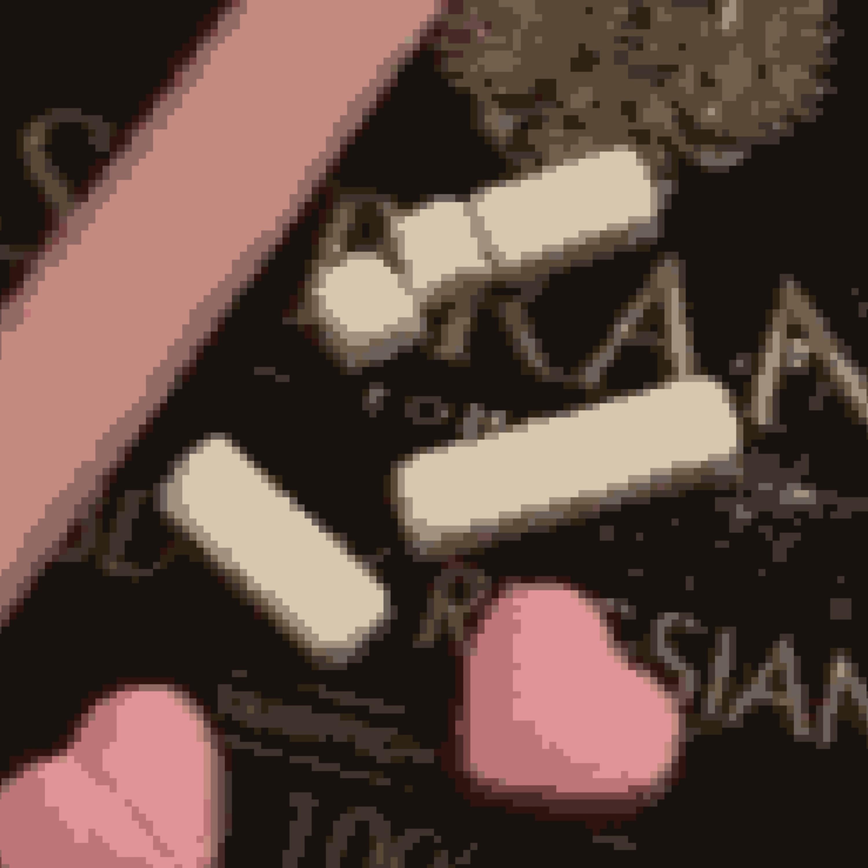 What You Got artwork